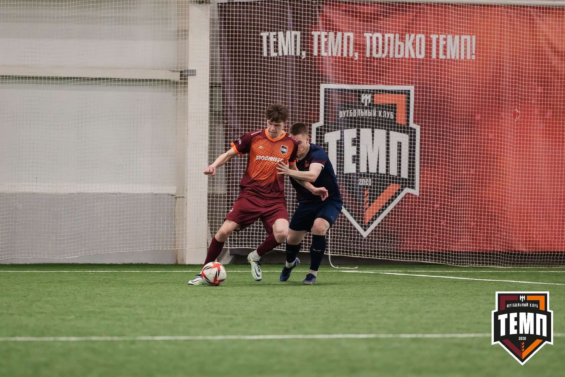 «Темп» 3:4 «Рассвет». III дивизион. 07.05.2023 — кадр 208