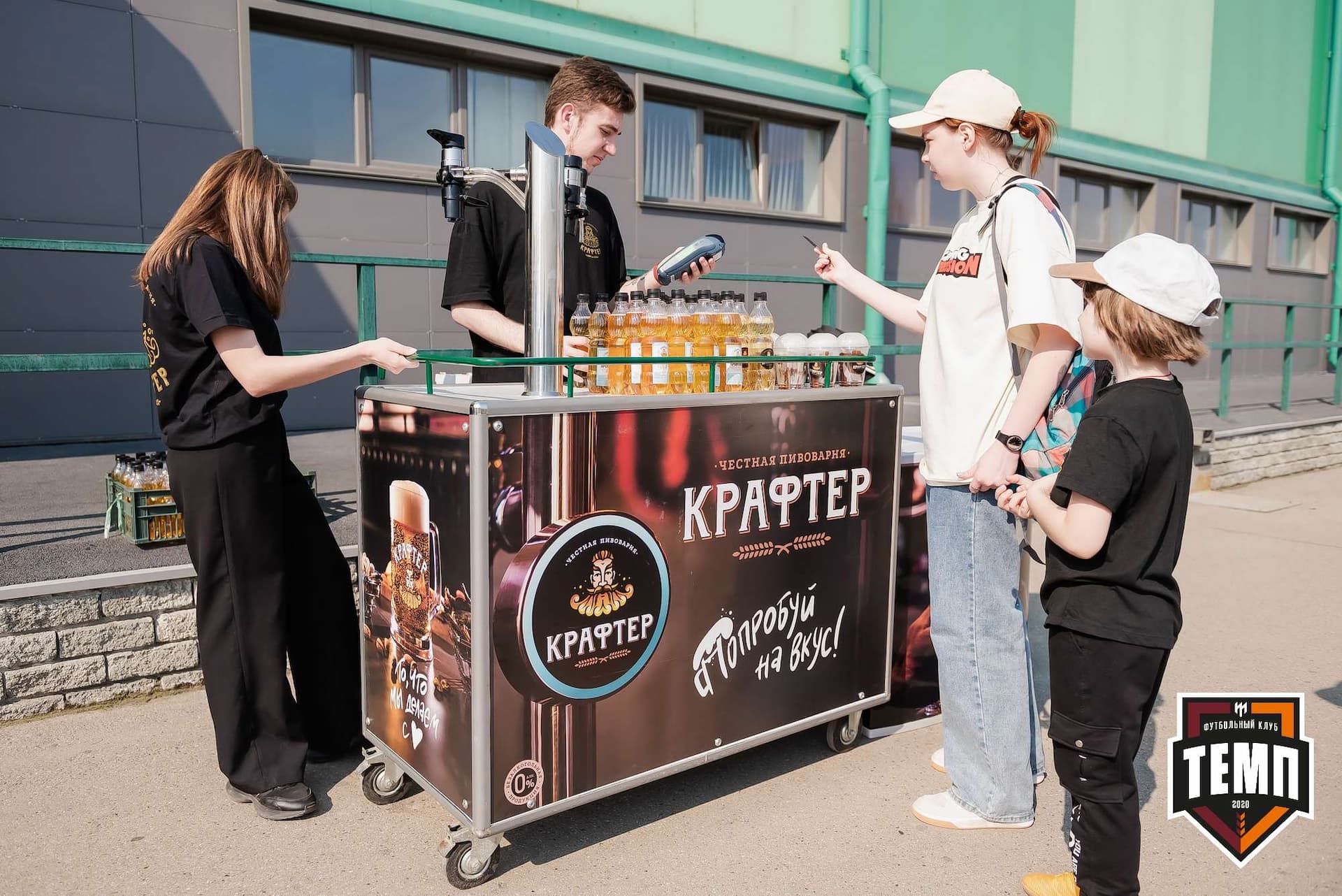 «Темп» 3:4 «Рассвет». III дивизион. 07.05.2023 — кадр 21