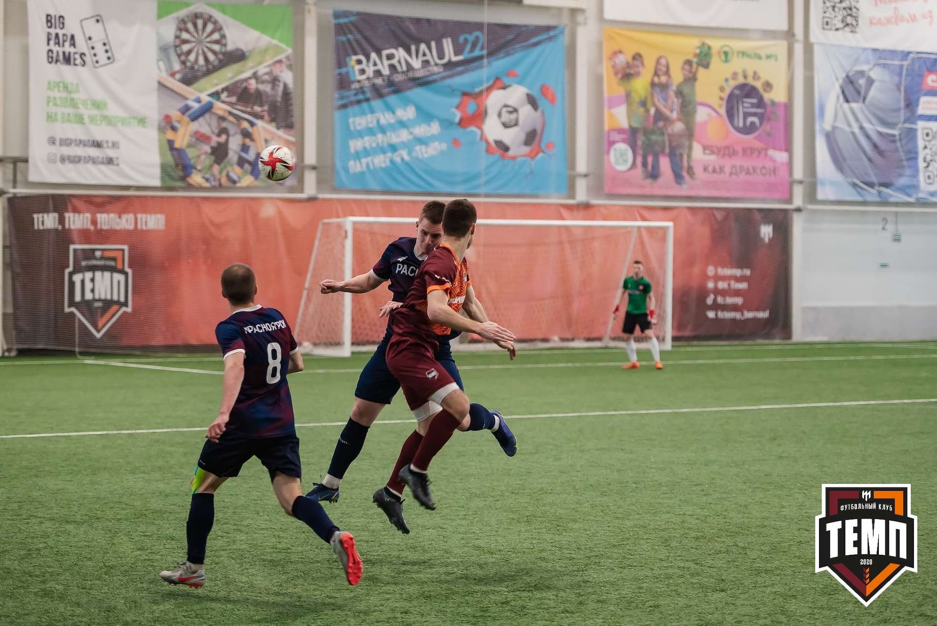 «Темп» 3:4 «Рассвет». III дивизион. 07.05.2023 — кадр 213