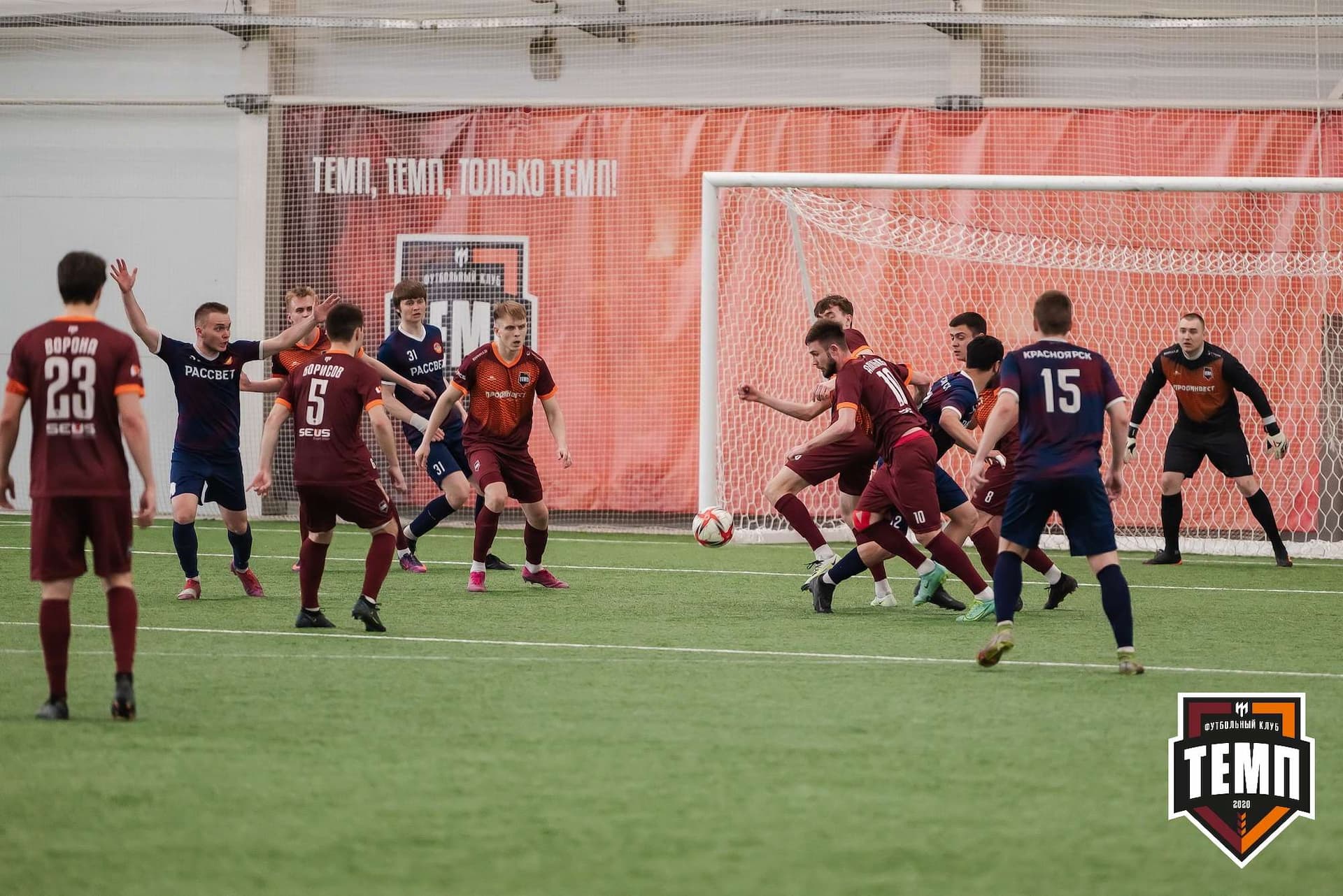 «Темп» 3:4 «Рассвет». III дивизион. 07.05.2023 — кадр 220