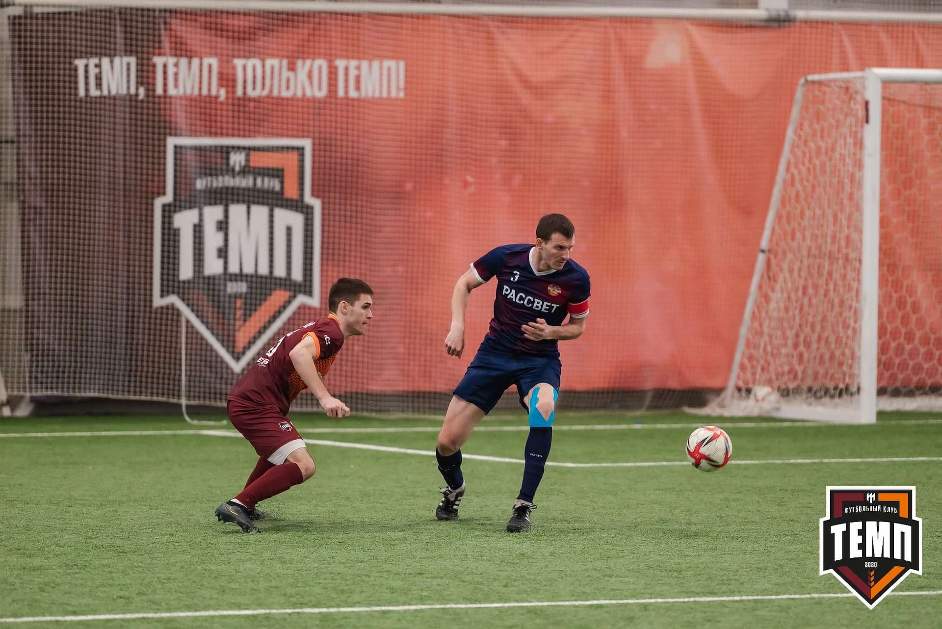 «Темп» 3:4 «Рассвет». III дивизион. 07.05.2023 — кадр 222
