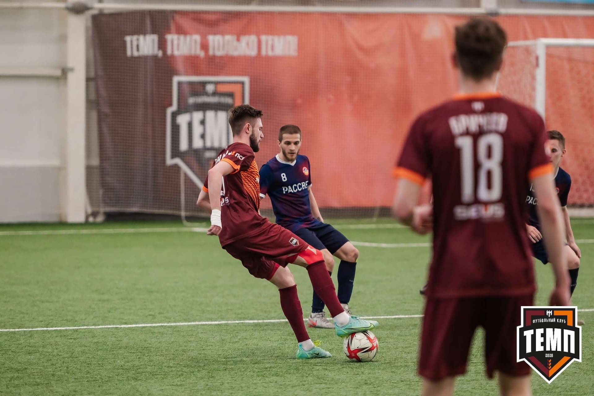 «Темп» 3:4 «Рассвет». III дивизион. 07.05.2023 — кадр 223