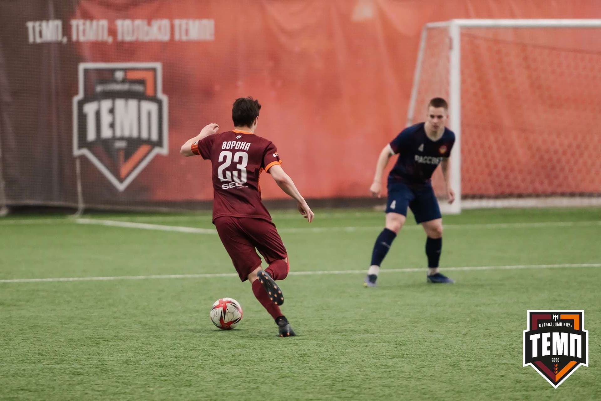 «Темп» 3:4 «Рассвет». III дивизион. 07.05.2023 — кадр 246