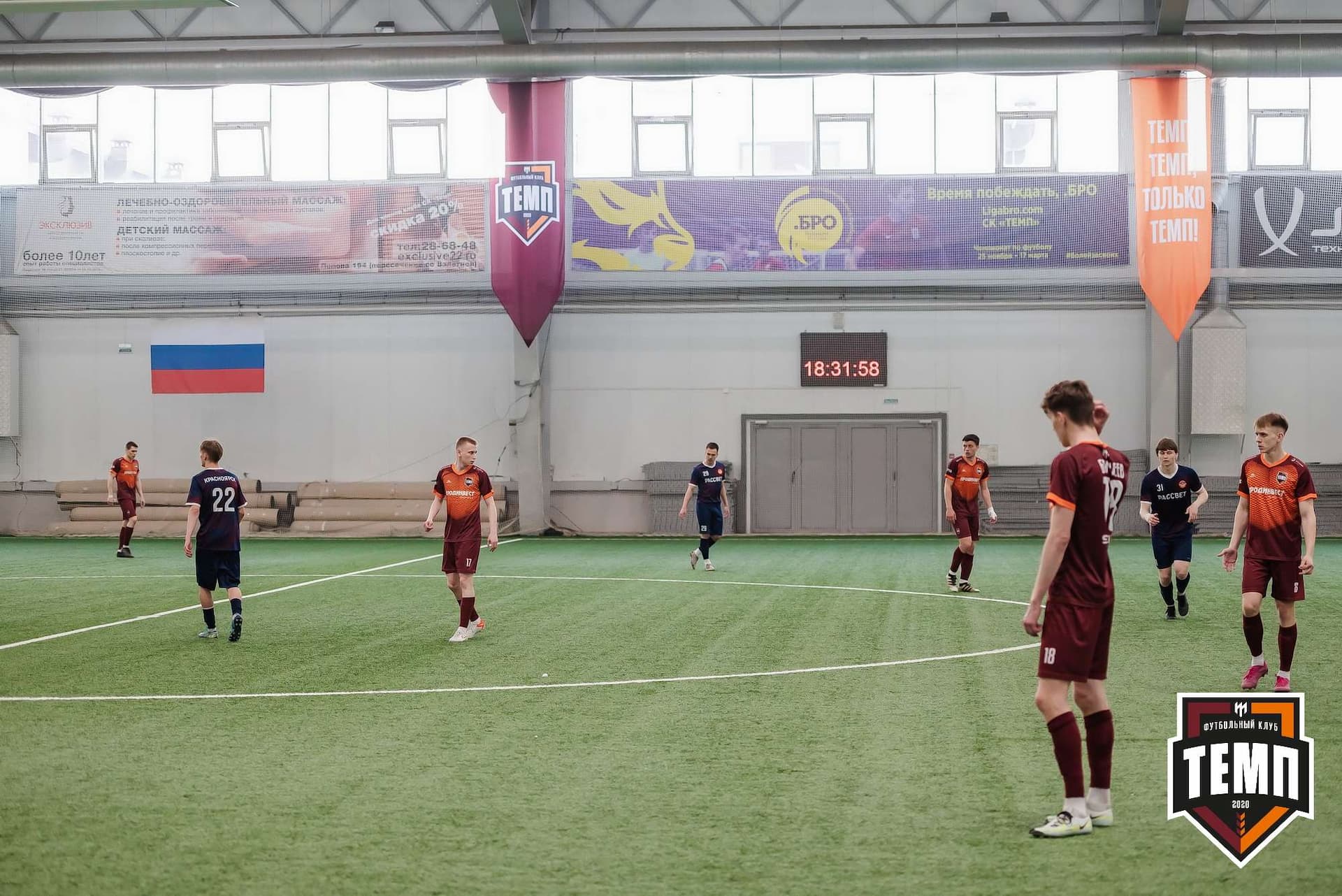 «Темп» 3:4 «Рассвет». III дивизион. 07.05.2023 — кадр 253