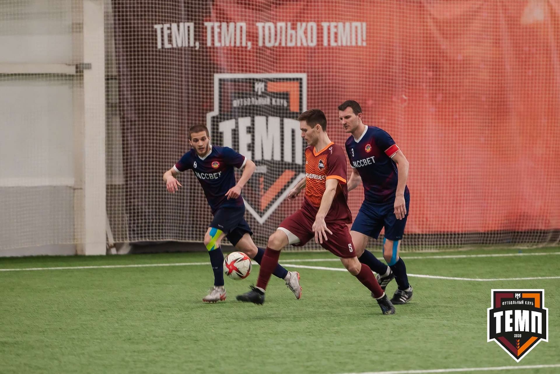 «Темп» 3:4 «Рассвет». III дивизион. 07.05.2023 — кадр 255