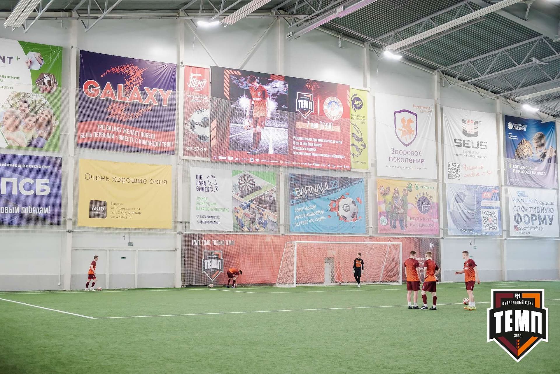 «Темп» 3:4 «Рассвет». III дивизион. 07.05.2023 — кадр 26