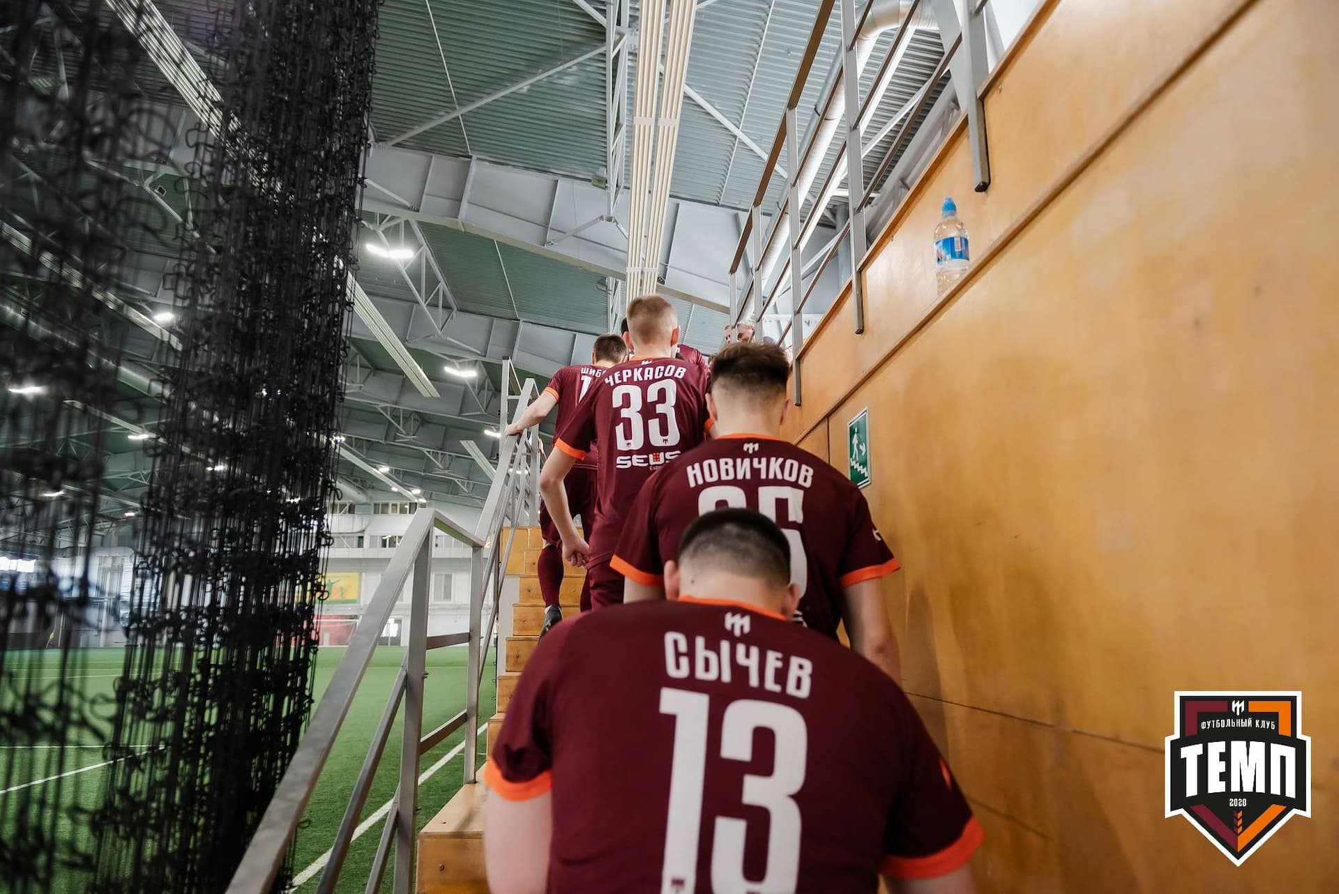 «Темп» 3:4 «Рассвет». III дивизион. 07.05.2023 — кадр 28