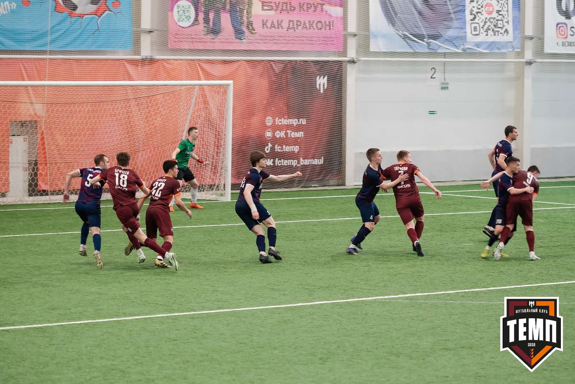 «Темп» 3:4 «Рассвет». III дивизион. 07.05.2023 — кадр 286