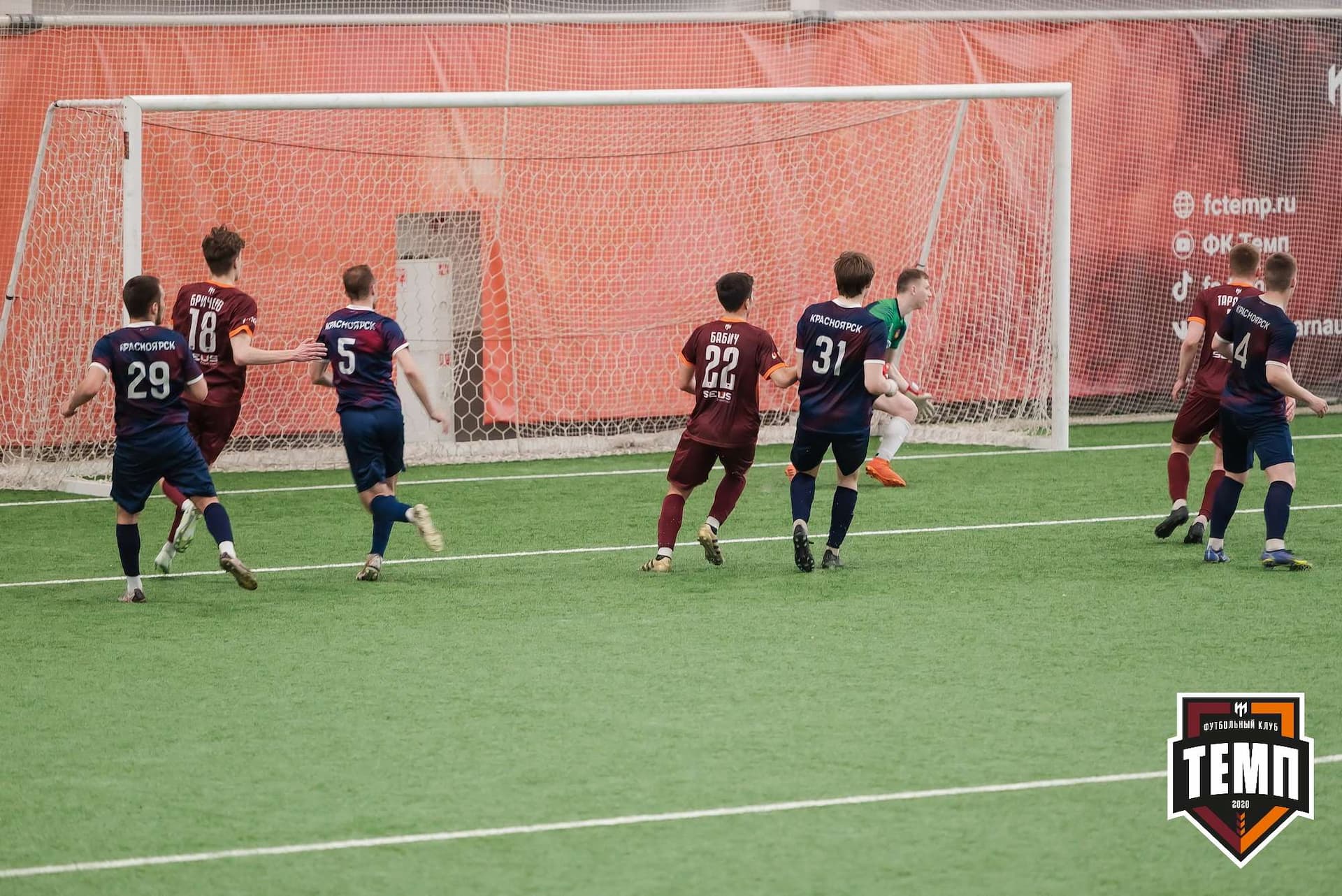 «Темп» 3:4 «Рассвет». III дивизион. 07.05.2023 — кадр 287