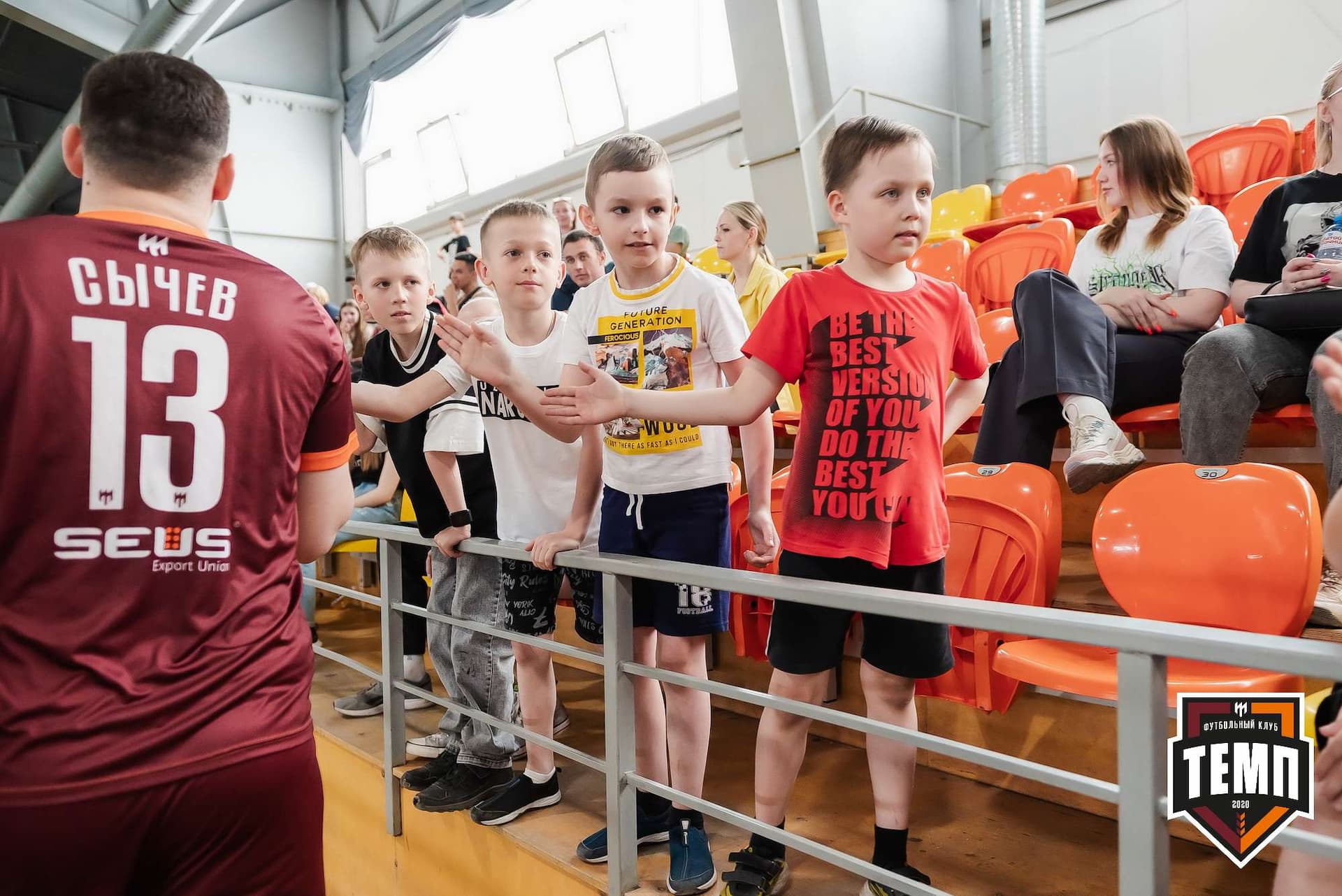 «Темп» 3:4 «Рассвет». III дивизион. 07.05.2023 — кадр 30