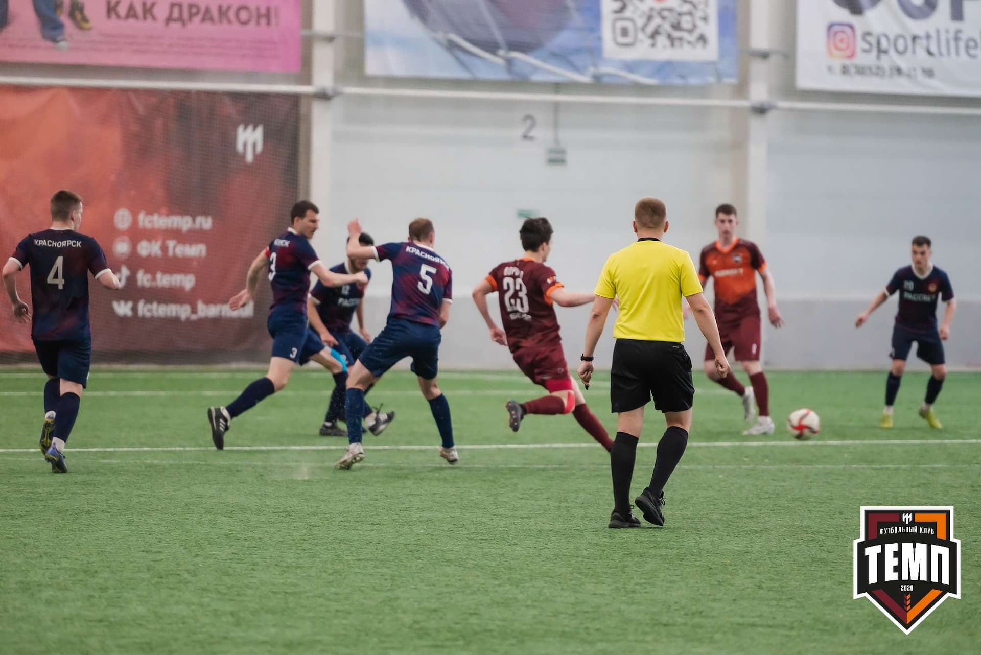 «Темп» 3:4 «Рассвет». III дивизион. 07.05.2023 — кадр 302