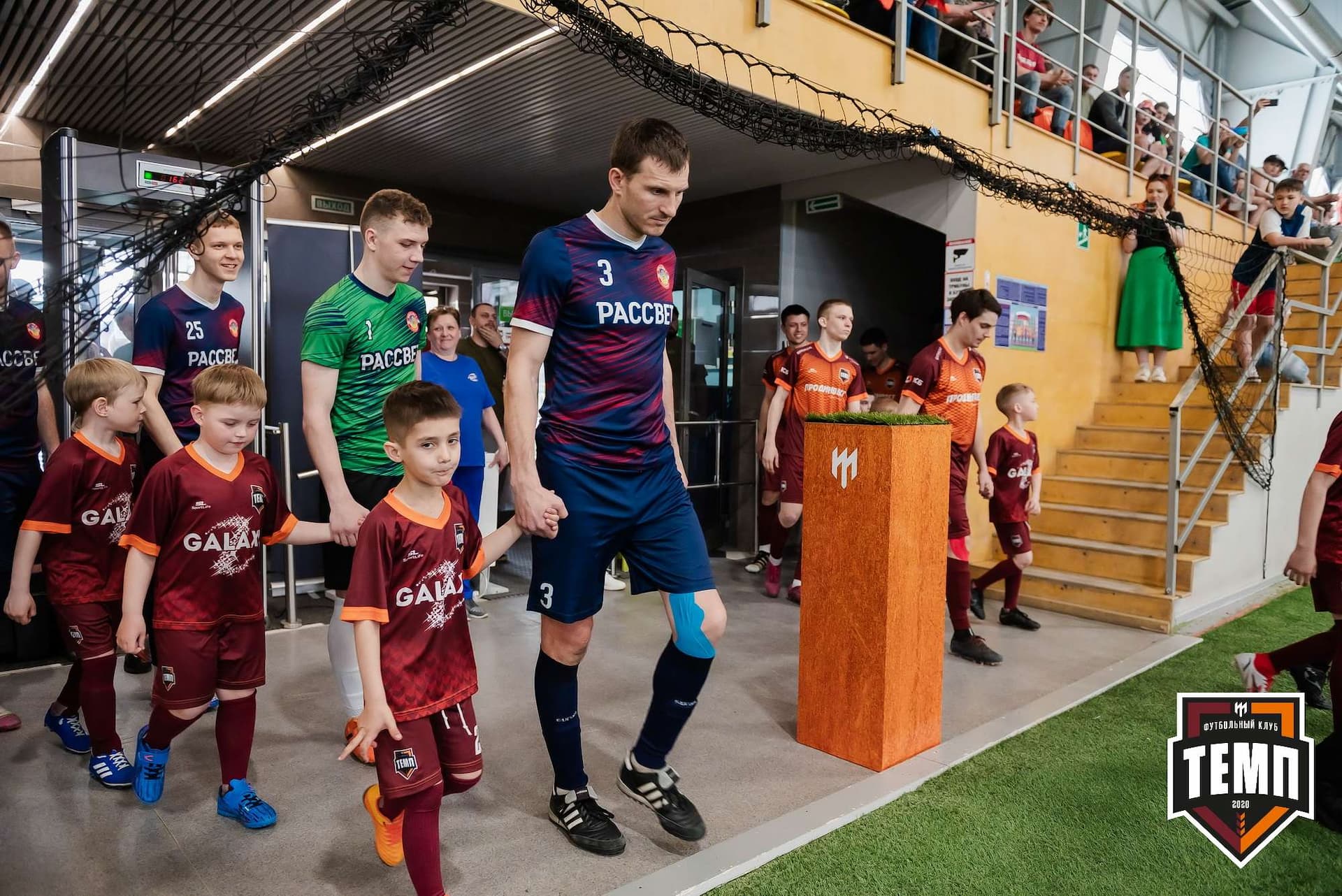 «Темп» 3:4 «Рассвет». III дивизион. 07.05.2023 — кадр 39