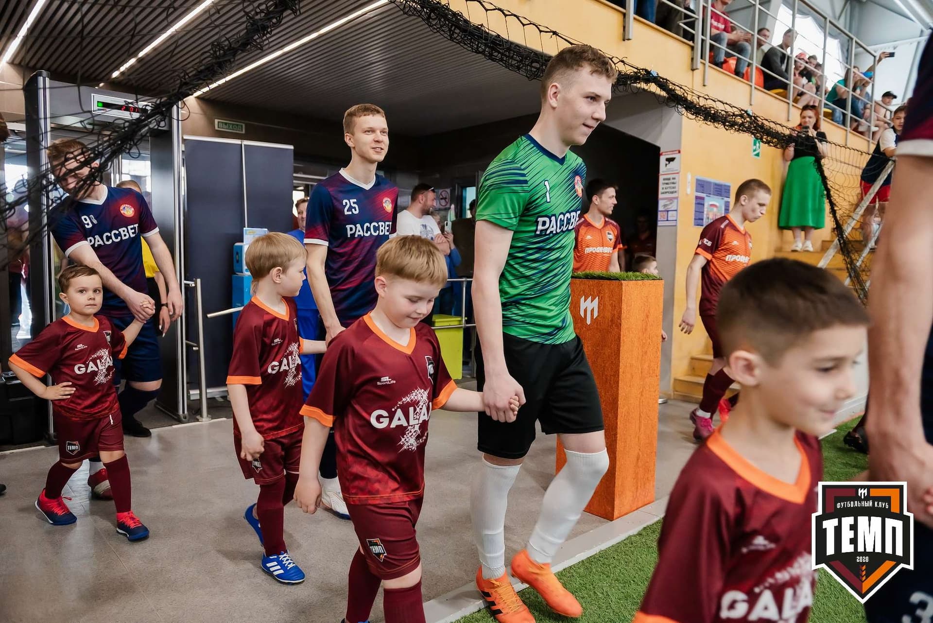 «Темп» 3:4 «Рассвет». III дивизион. 07.05.2023 — кадр 40