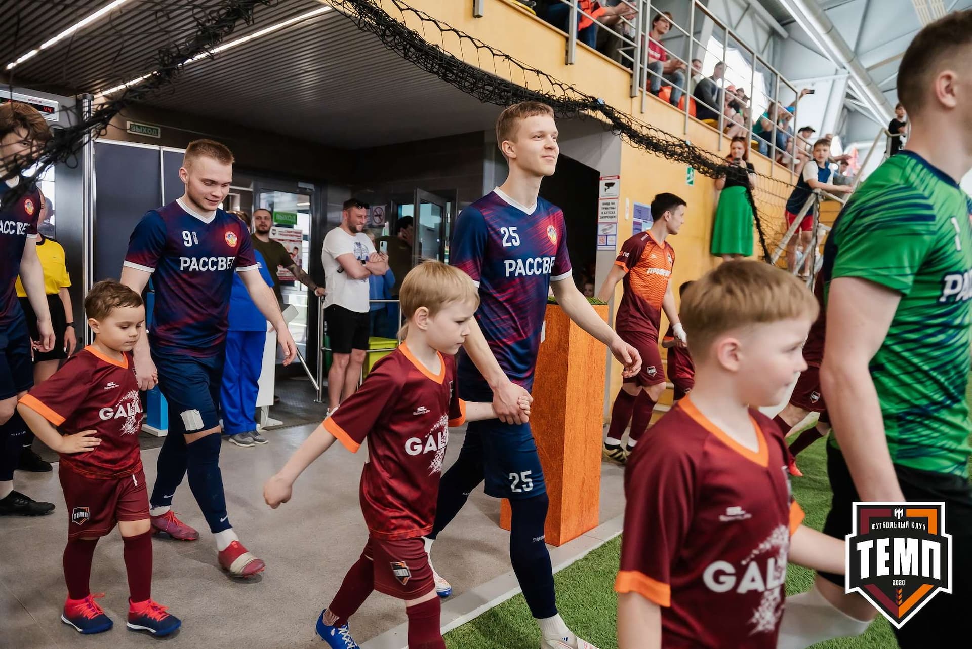 «Темп» 3:4 «Рассвет». III дивизион. 07.05.2023 — кадр 41