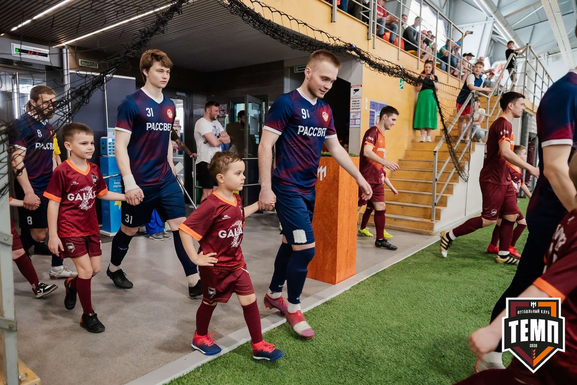 «Темп» 3:4 «Рассвет». III дивизион. 07.05.2023 — кадр 42