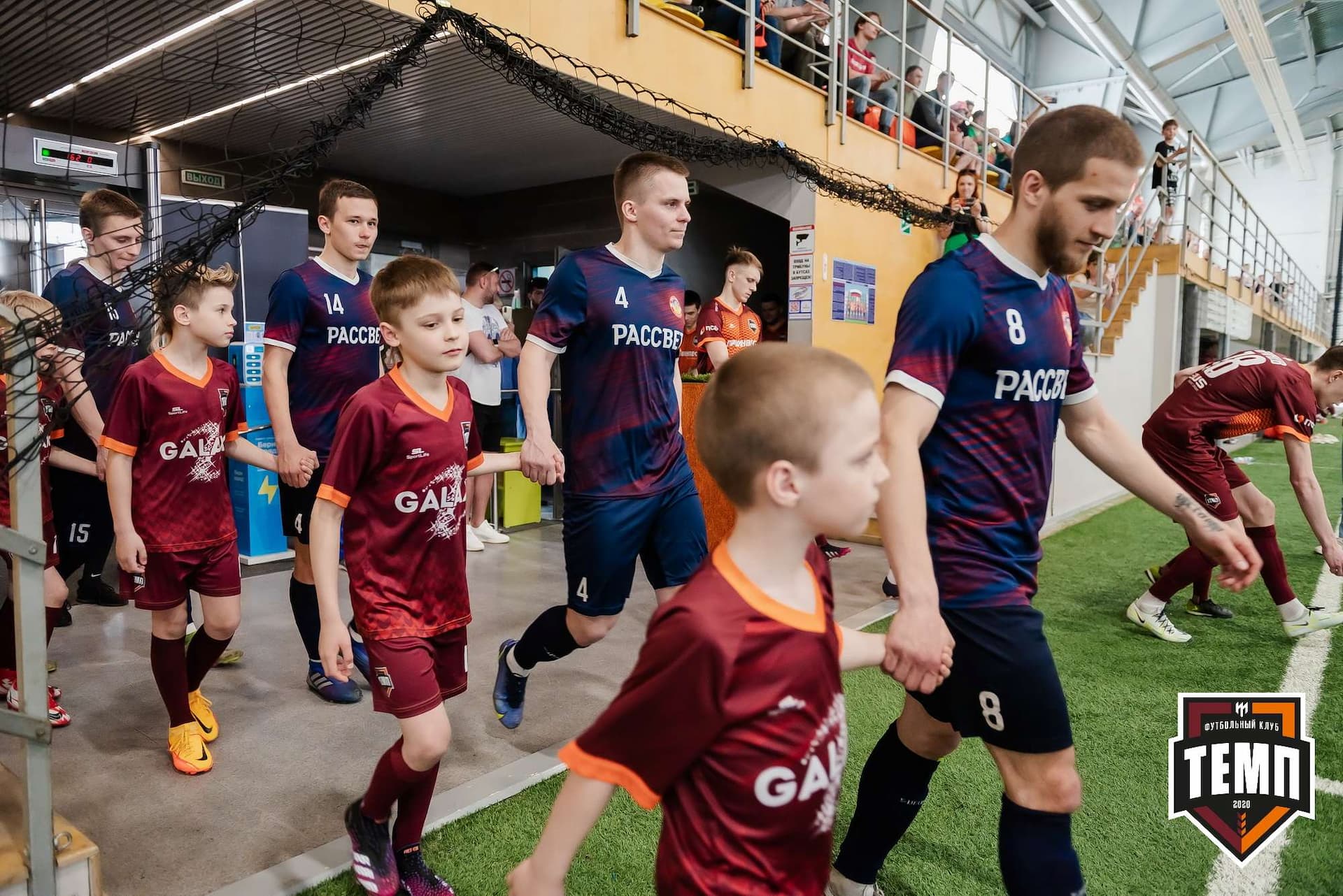 «Темп» 3:4 «Рассвет». III дивизион. 07.05.2023 — кадр 45