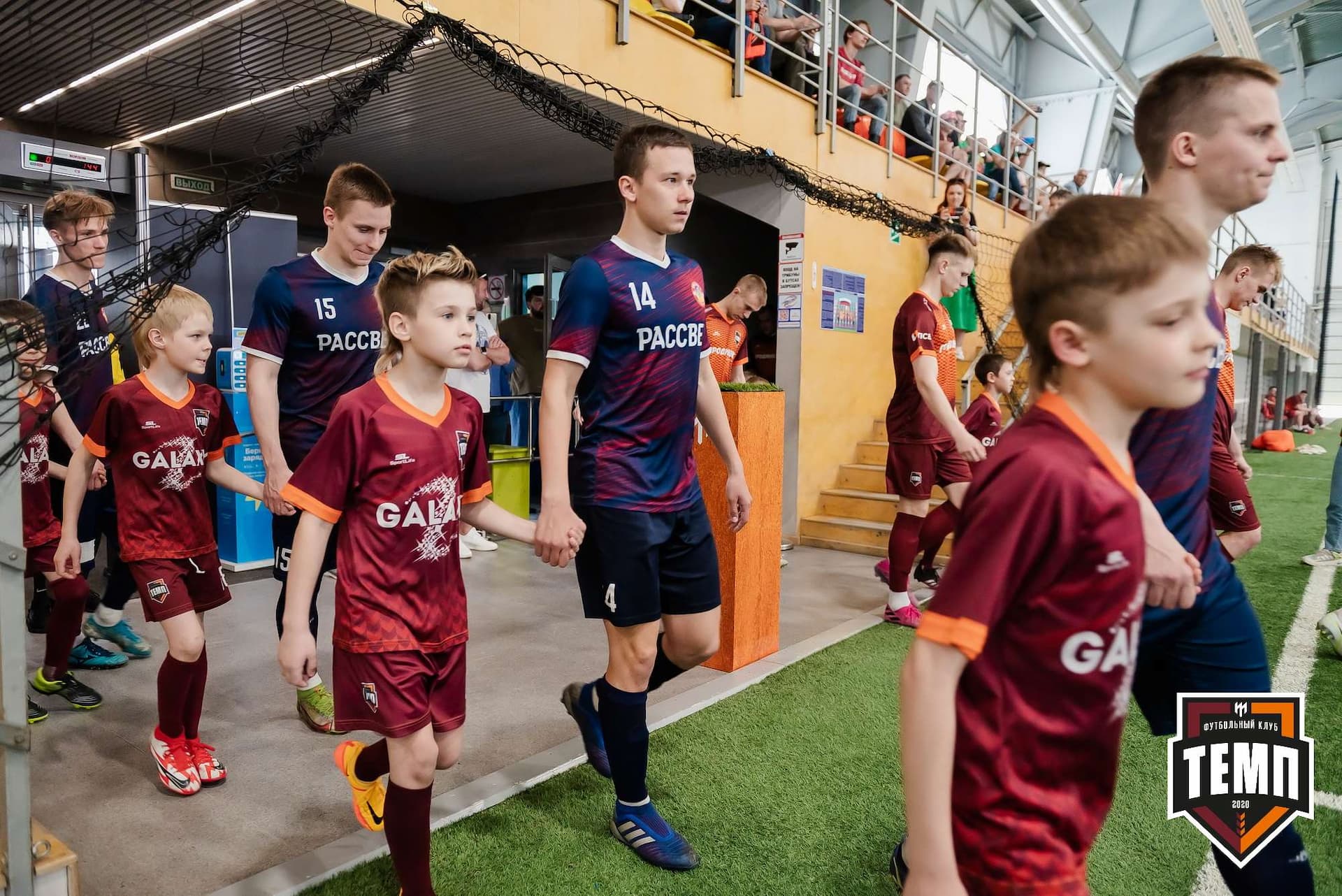 «Темп» 3:4 «Рассвет». III дивизион. 07.05.2023 — кадр 46