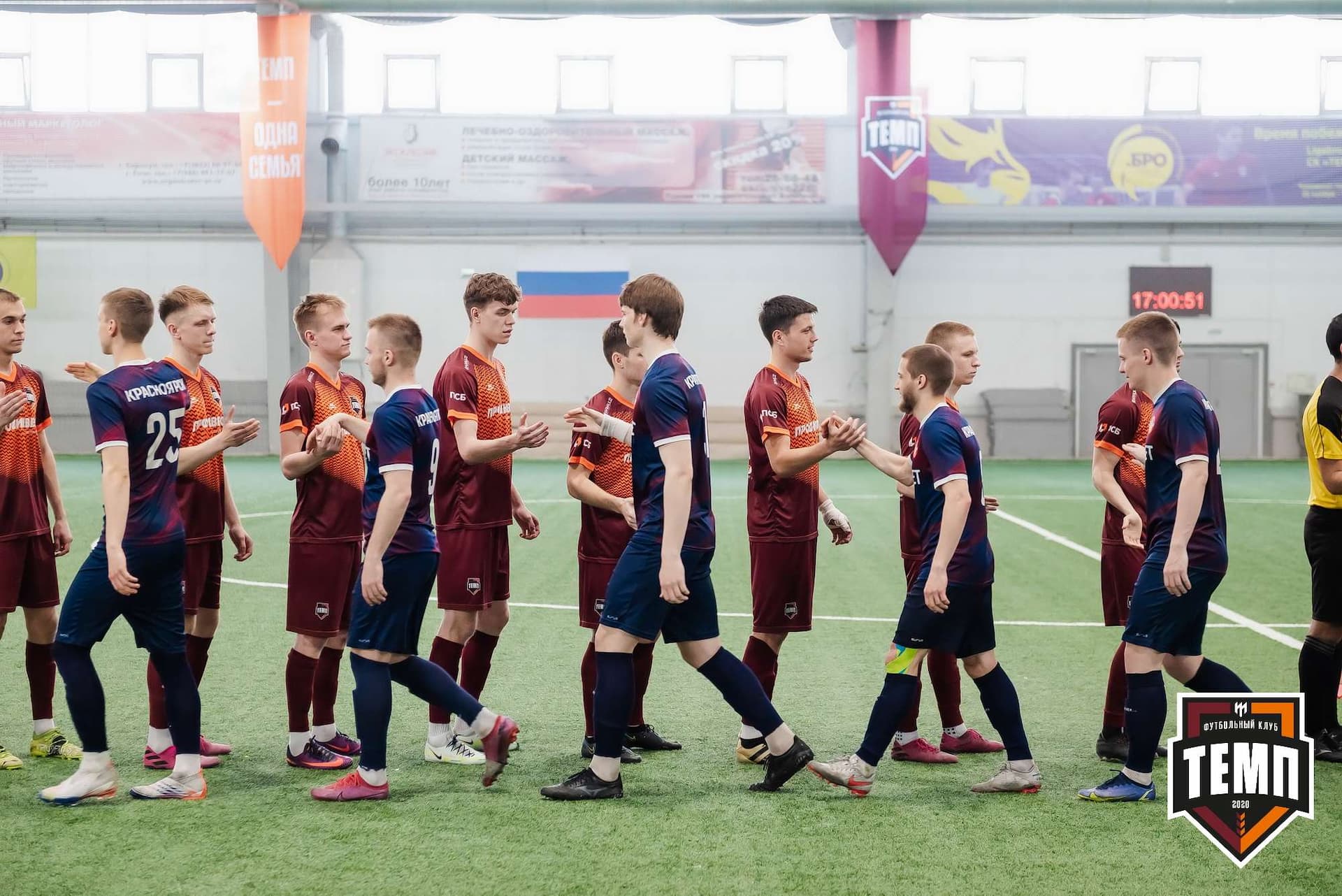 «Темп» 3:4 «Рассвет». III дивизион. 07.05.2023 — кадр 57