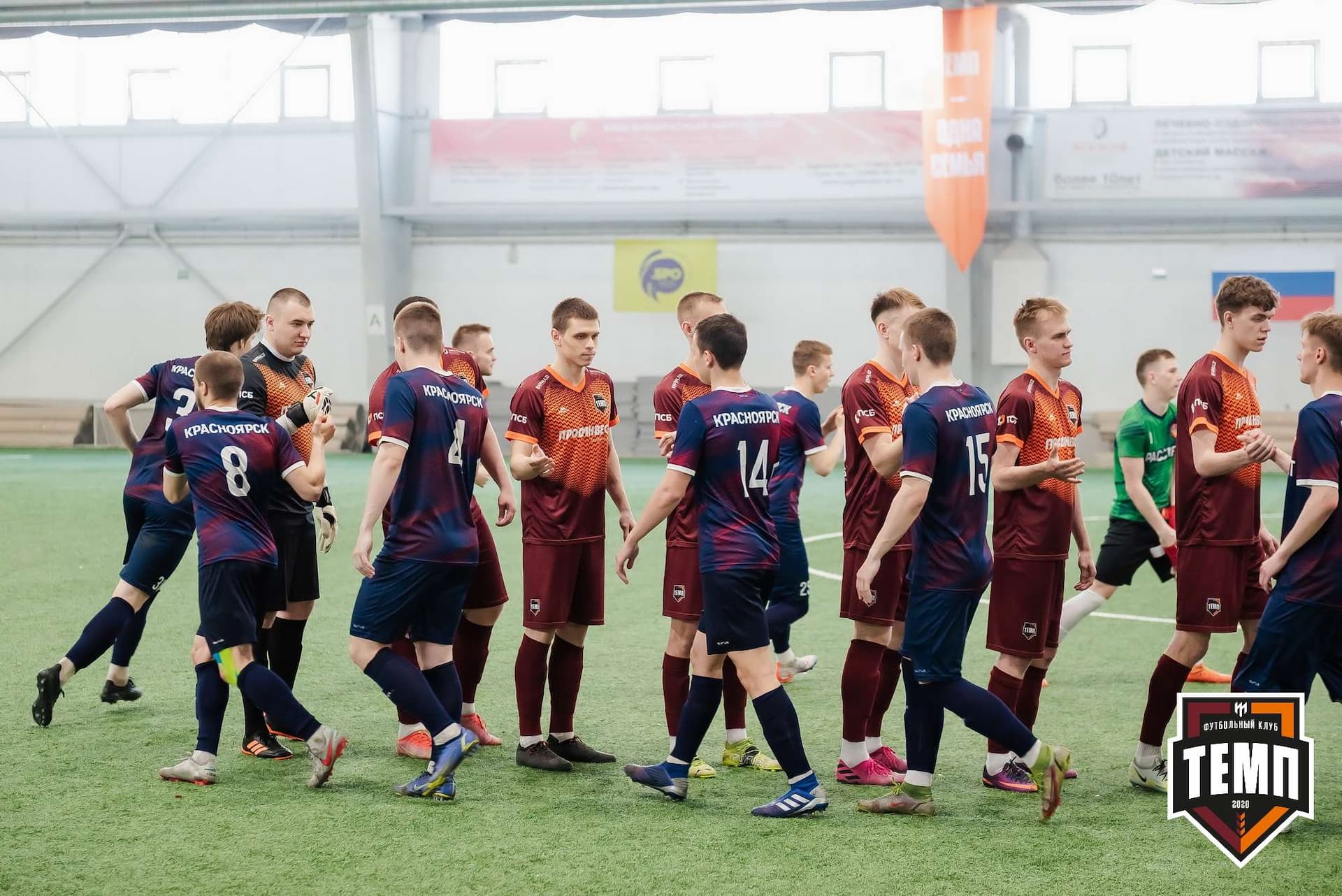 «Темп» 3:4 «Рассвет». III дивизион. 07.05.2023 — кадр 60