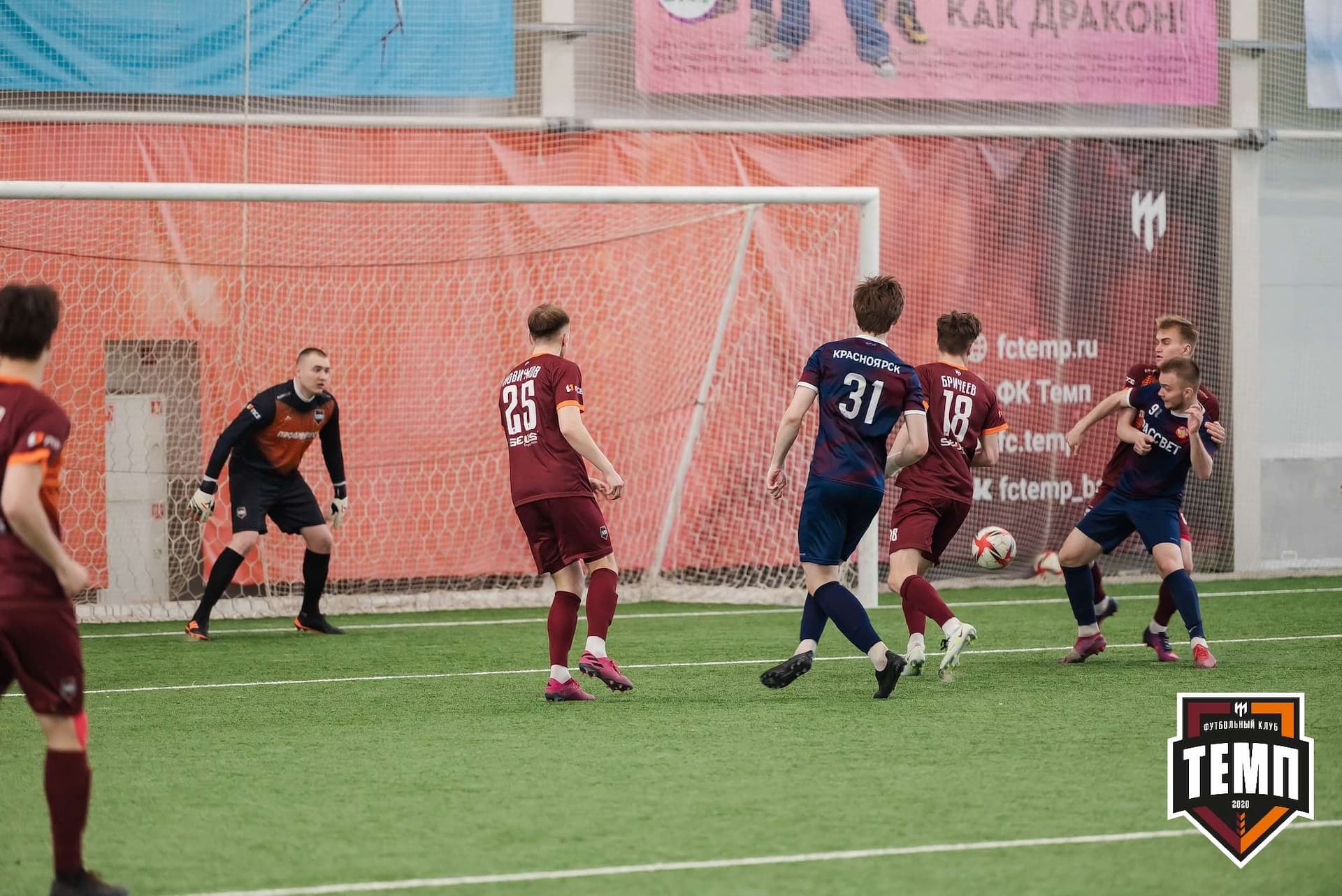 «Темп» 3:4 «Рассвет». III дивизион. 07.05.2023 — кадр 84
