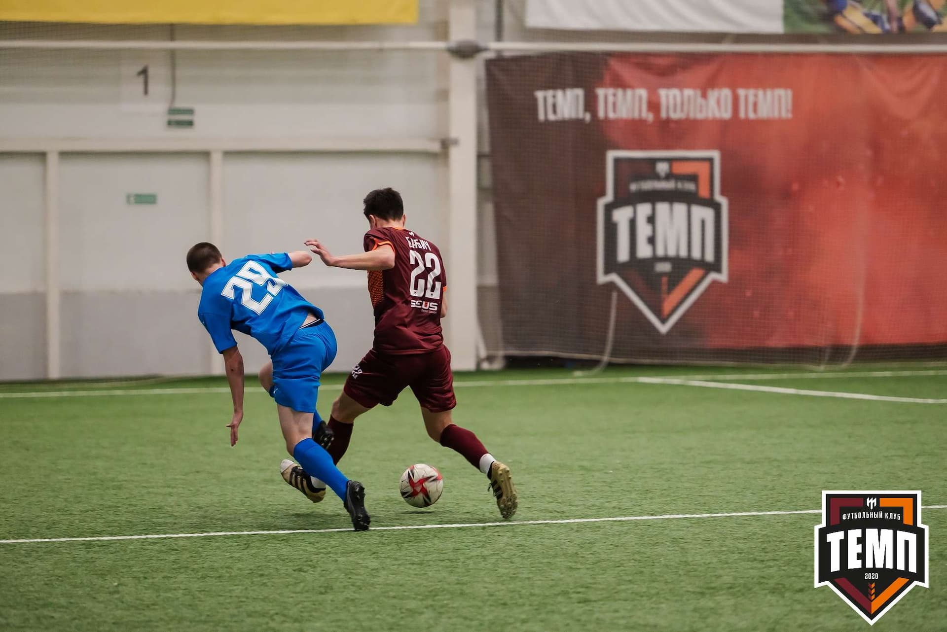 «Темп» 7:0 «Енисей-М». III дивизион. 05.05.2023 — кадр 172