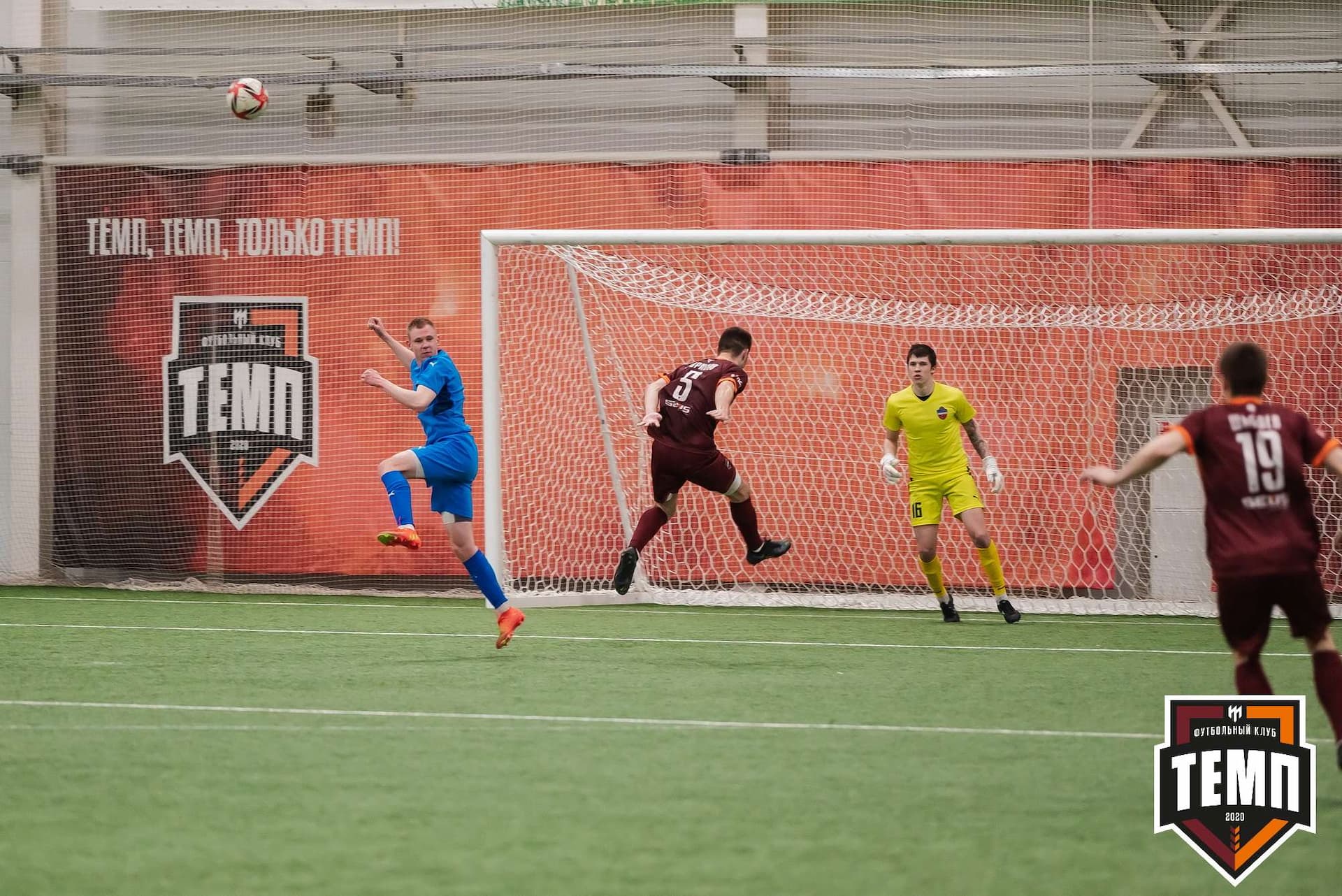 «Темп» 7:0 «Енисей-М». III дивизион. 05.05.2023 — кадр 208