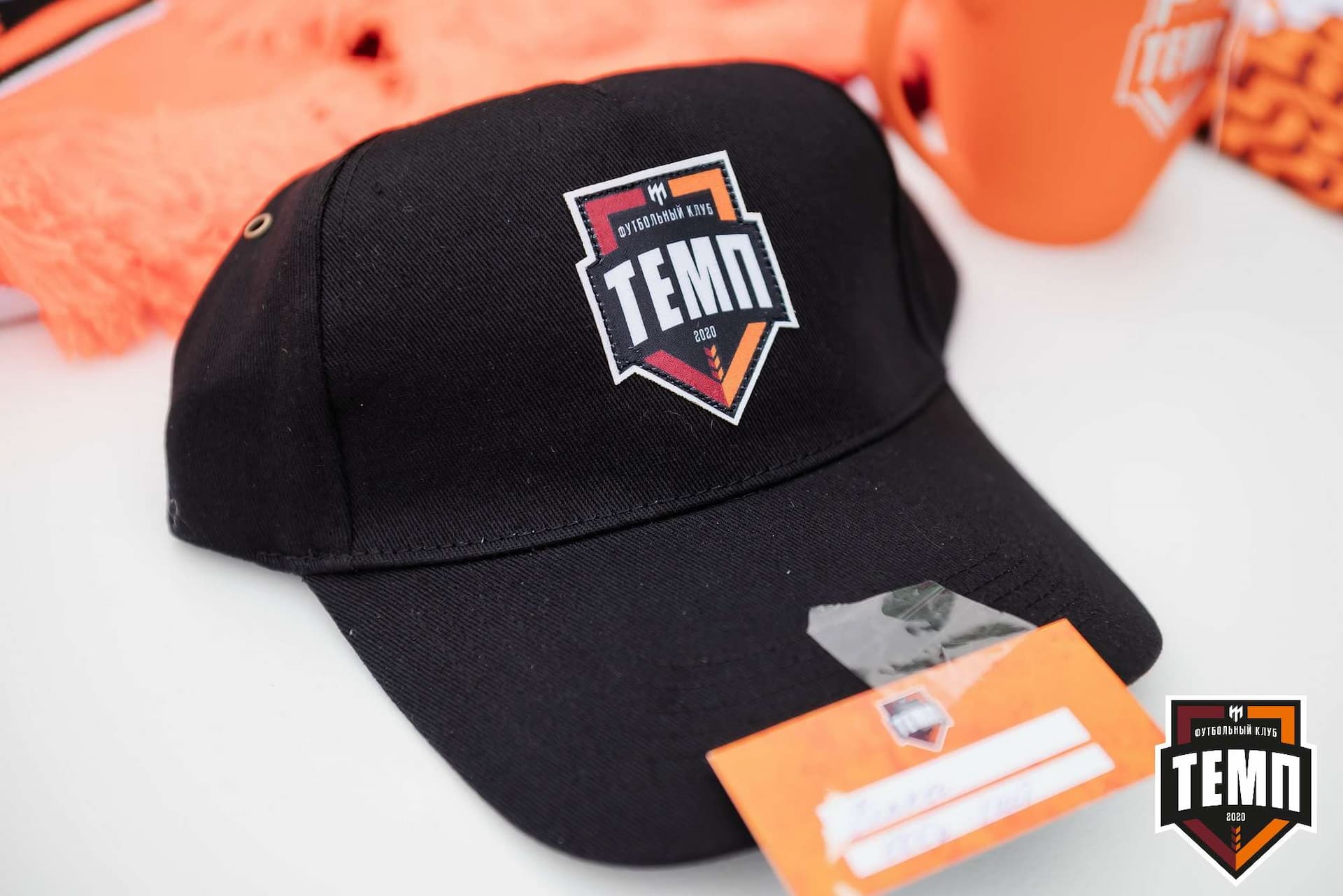 «Темп» 7:0 «Енисей-М». III дивизион. 05.05.2023 — кадр 27