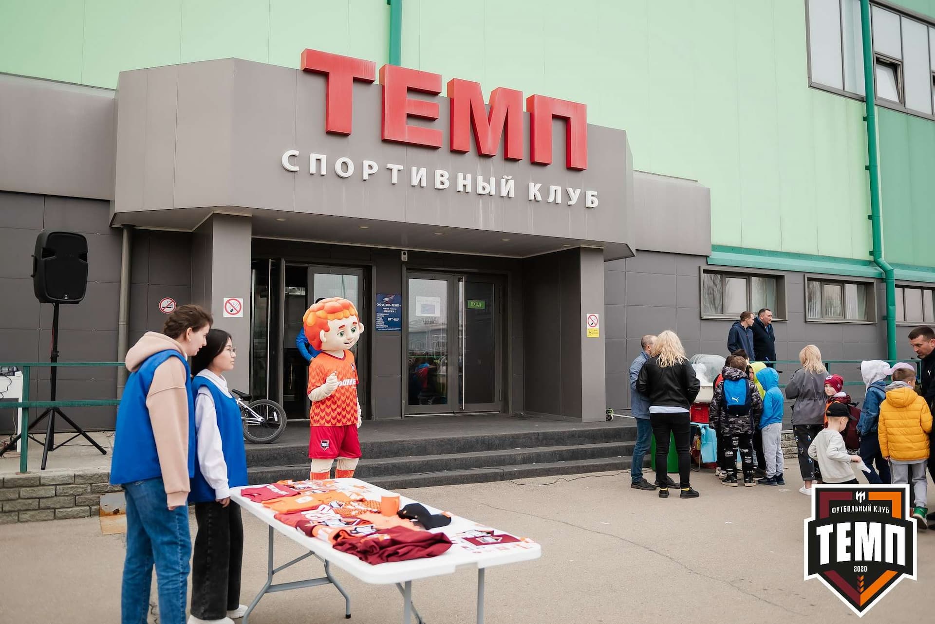 «Темп» 7:0 «Енисей-М». III дивизион. 05.05.2023 — кадр 38