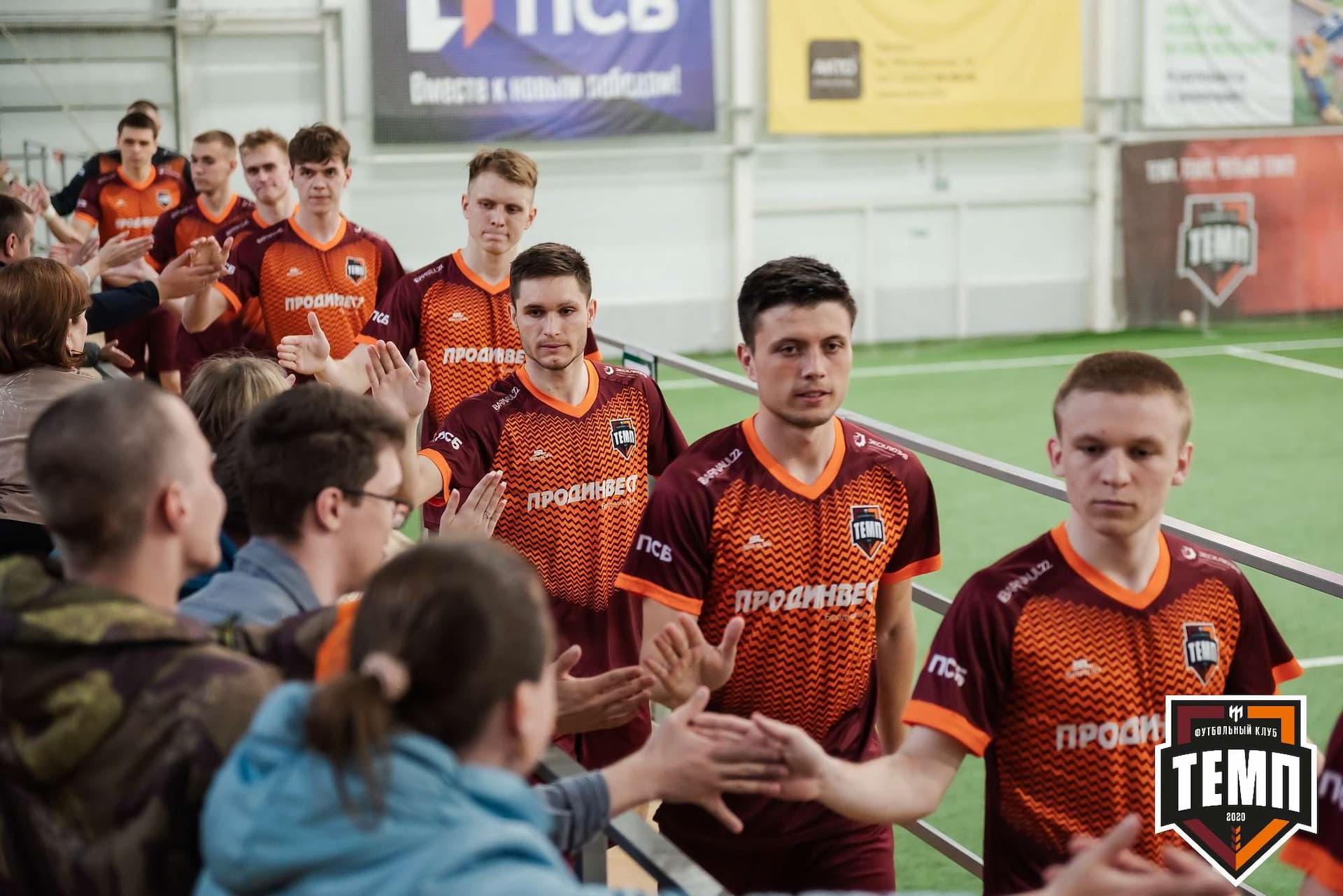 «Темп» 7:0 «Енисей-М». III дивизион. 05.05.2023 — кадр 65