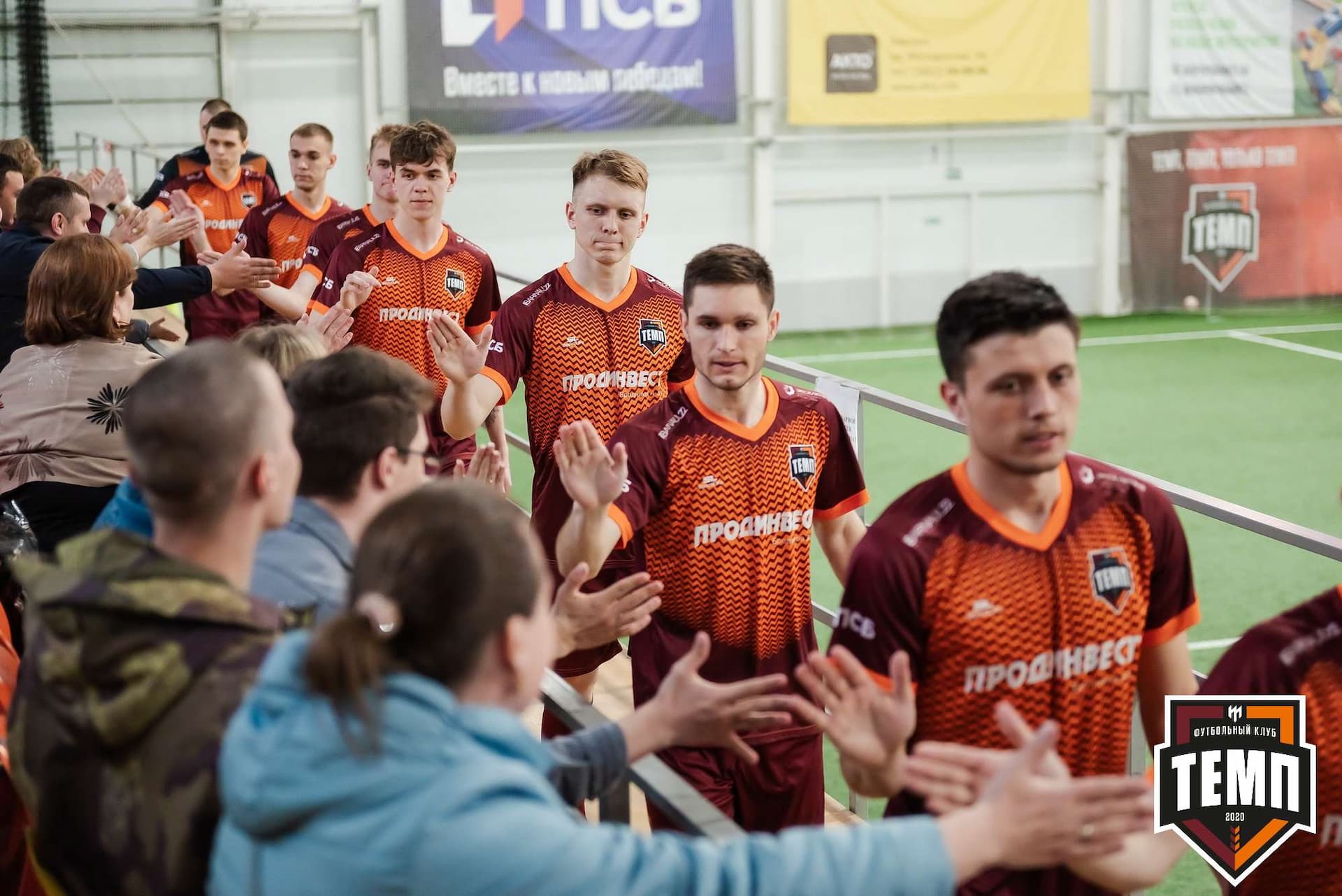 «Темп» 7:0 «Енисей-М». III дивизион. 05.05.2023 — кадр 66