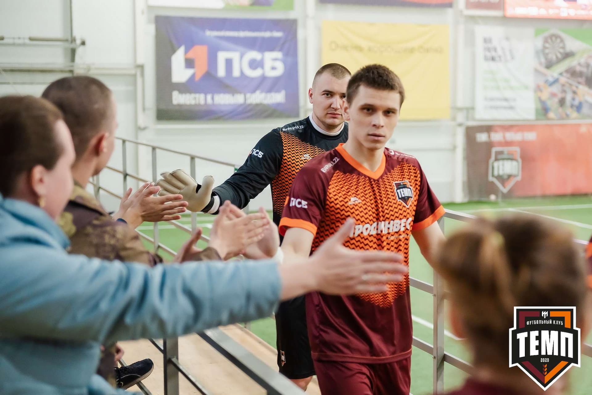 «Темп» 7:0 «Енисей-М». III дивизион. 05.05.2023 — кадр 71