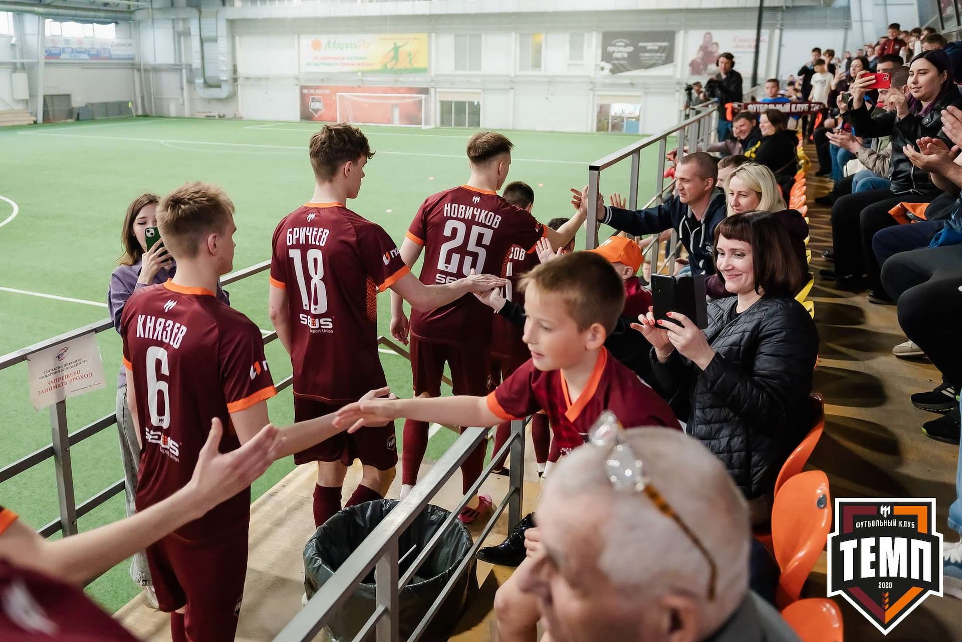 «Темп» 7:0 «Енисей-М». III дивизион. 05.05.2023 — кадр 73