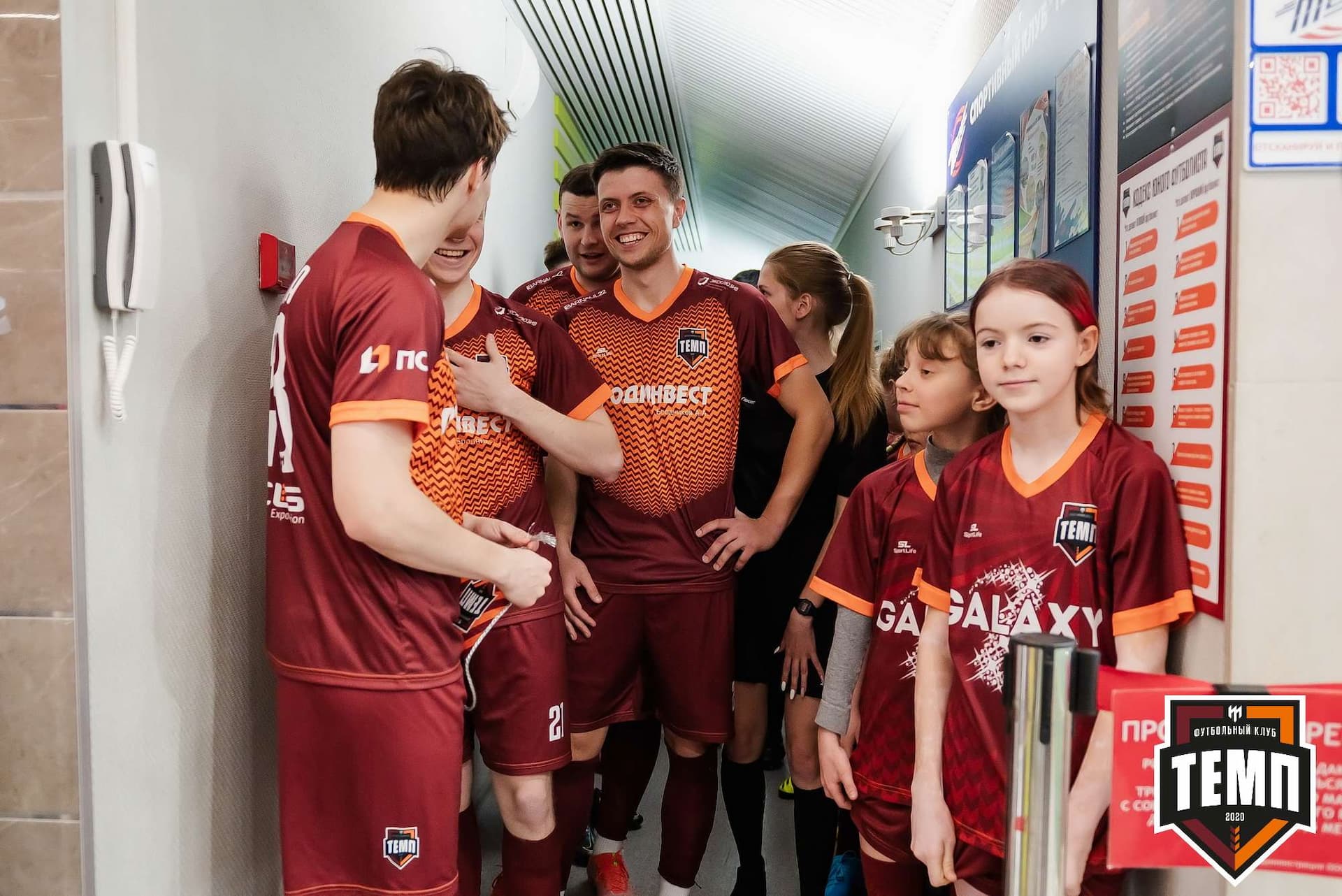 «Темп» 7:0 «Енисей-М». III дивизион. 05.05.2023 — кадр 74