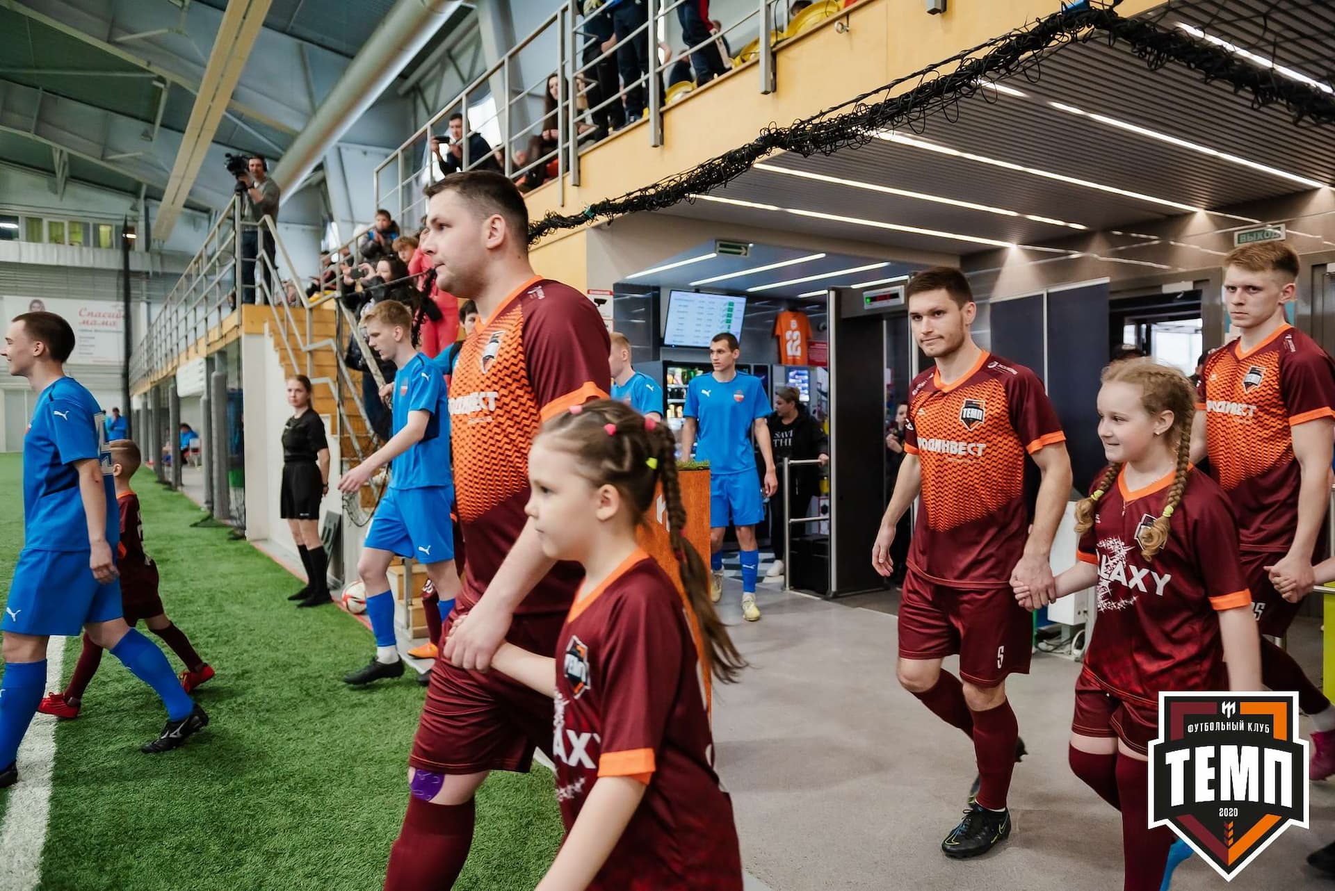 «Темп» 7:0 «Енисей-М». III дивизион. 05.05.2023 — кадр 77