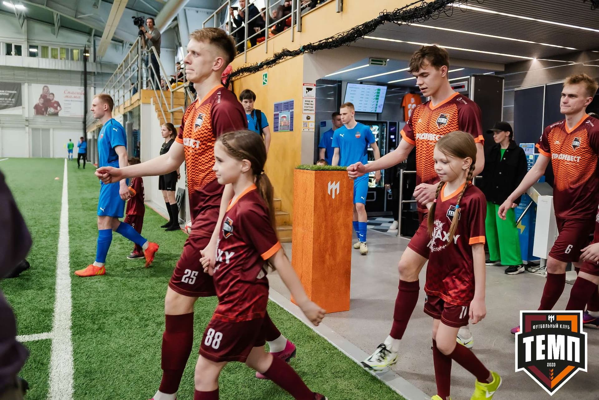 «Темп» 7:0 «Енисей-М». III дивизион. 05.05.2023 — кадр 80