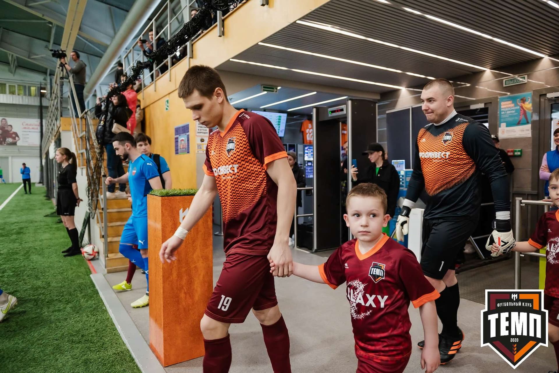 «Темп» 7:0 «Енисей-М». III дивизион. 05.05.2023 — кадр 83