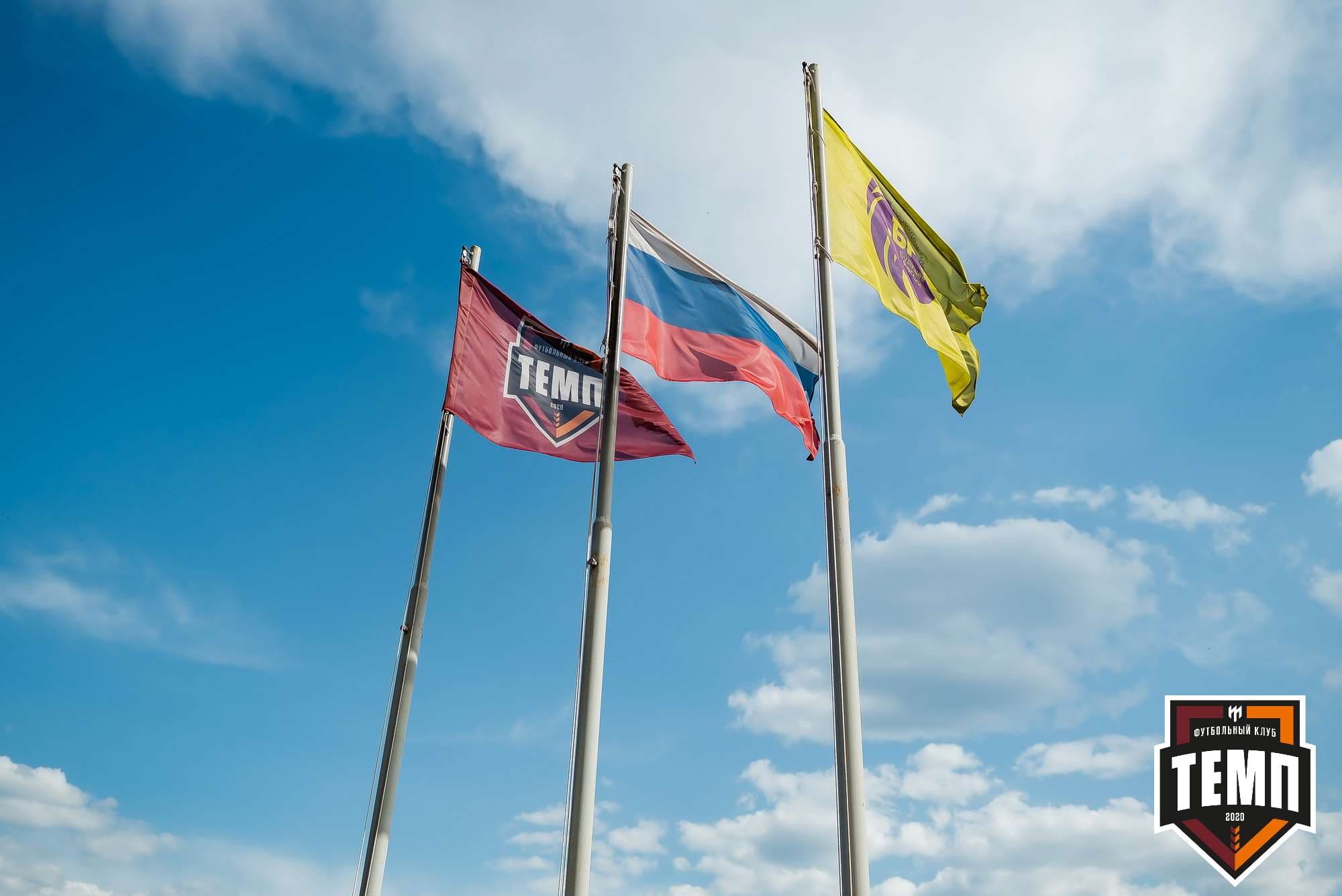 «Темп» 2:2 «Полимер». III дивизион. 21.05.2023