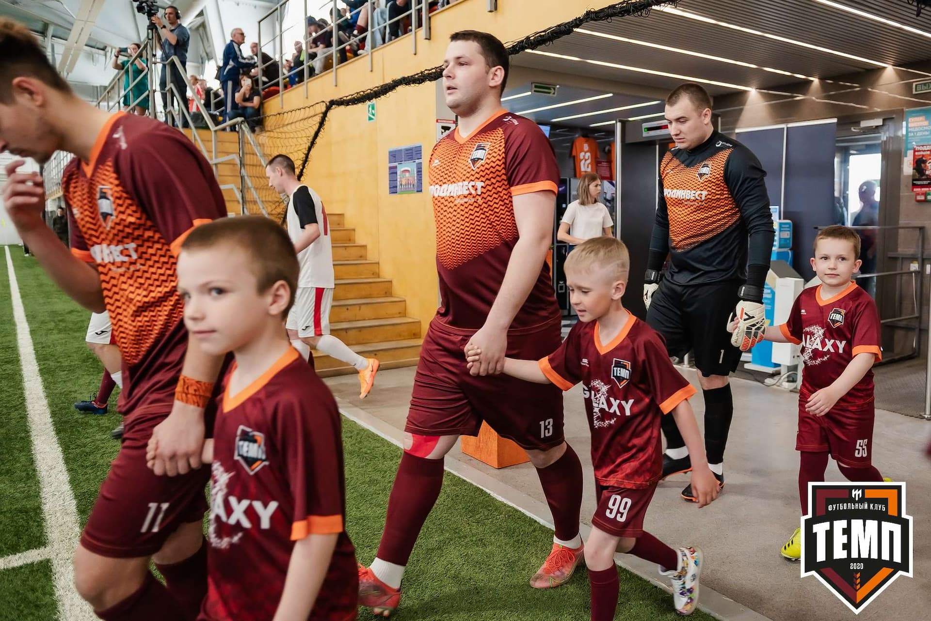 «Темп» 2:2 «Полимер». III дивизион. 21.05.2023 — кадр 101