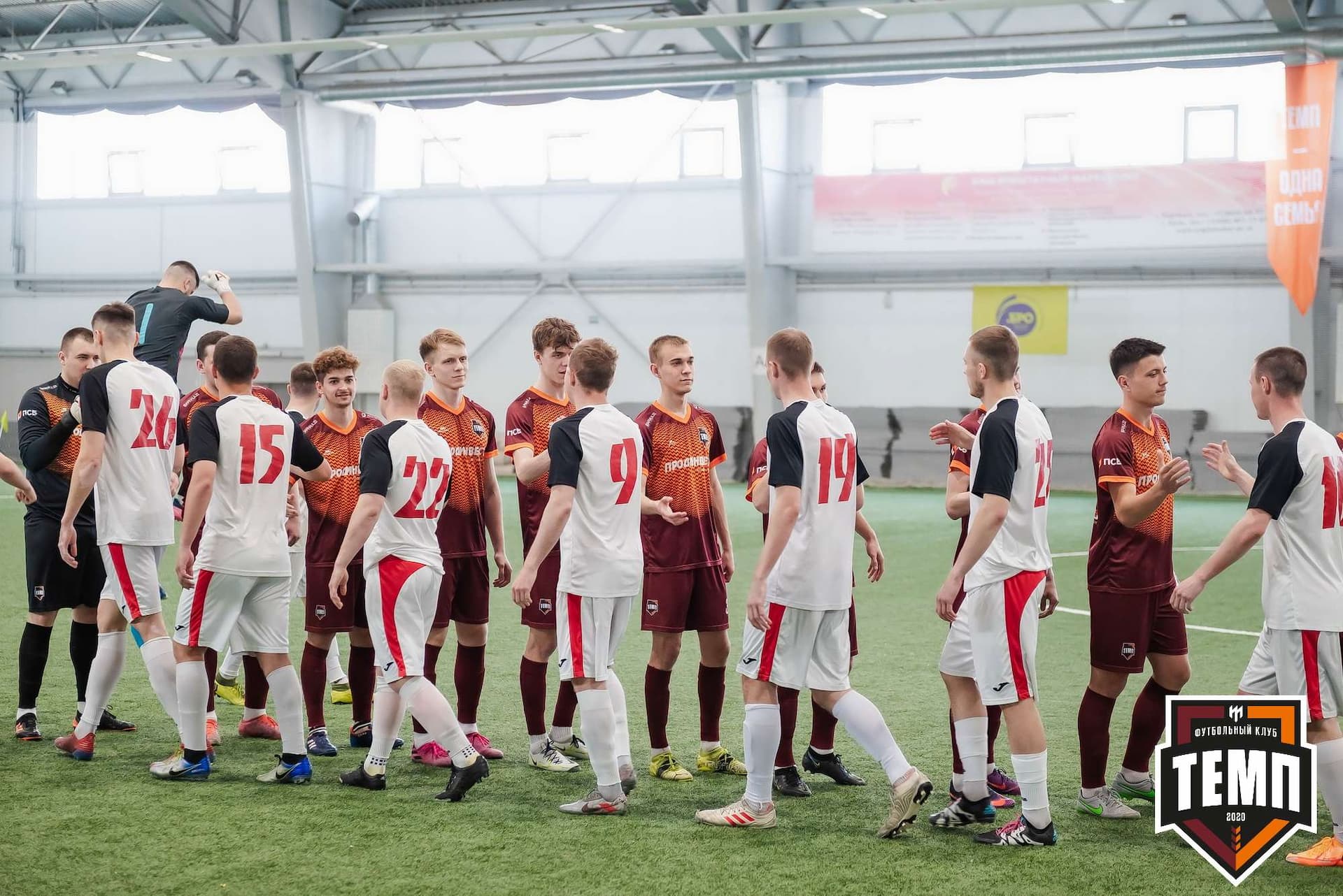 «Темп» 2:2 «Полимер». III дивизион. 21.05.2023 — кадр 109