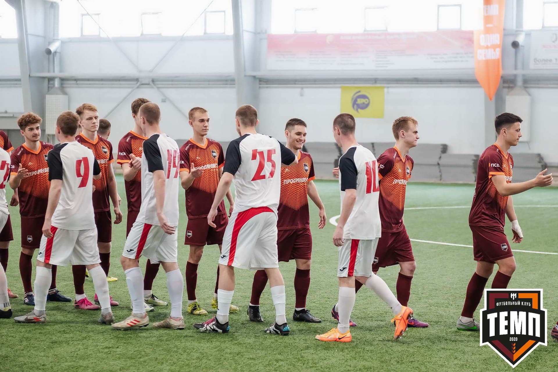 «Темп» 2:2 «Полимер». III дивизион. 21.05.2023 — кадр 110