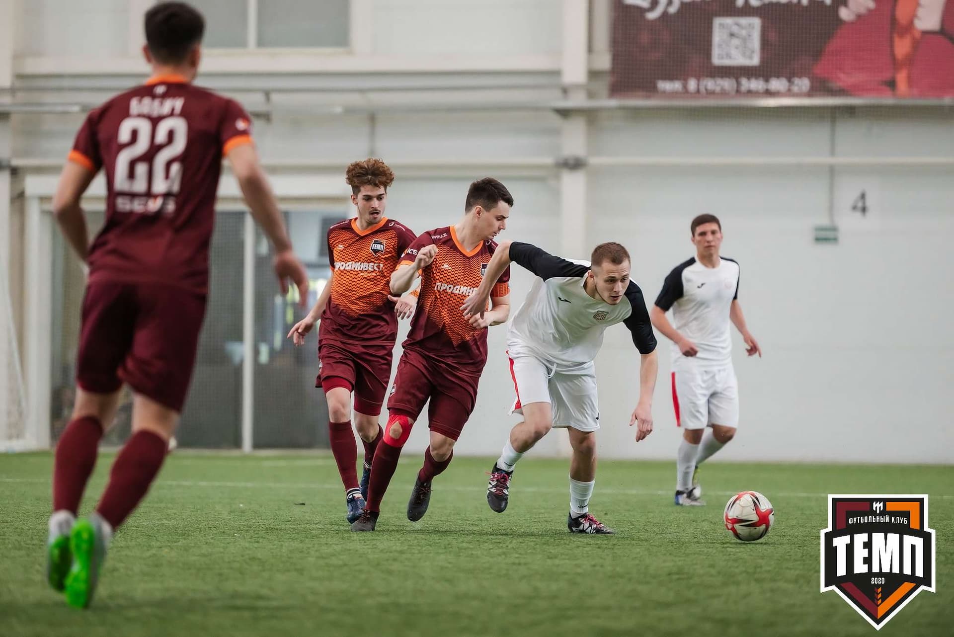 «Темп» 2:2 «Полимер». III дивизион. 21.05.2023 — кадр 119