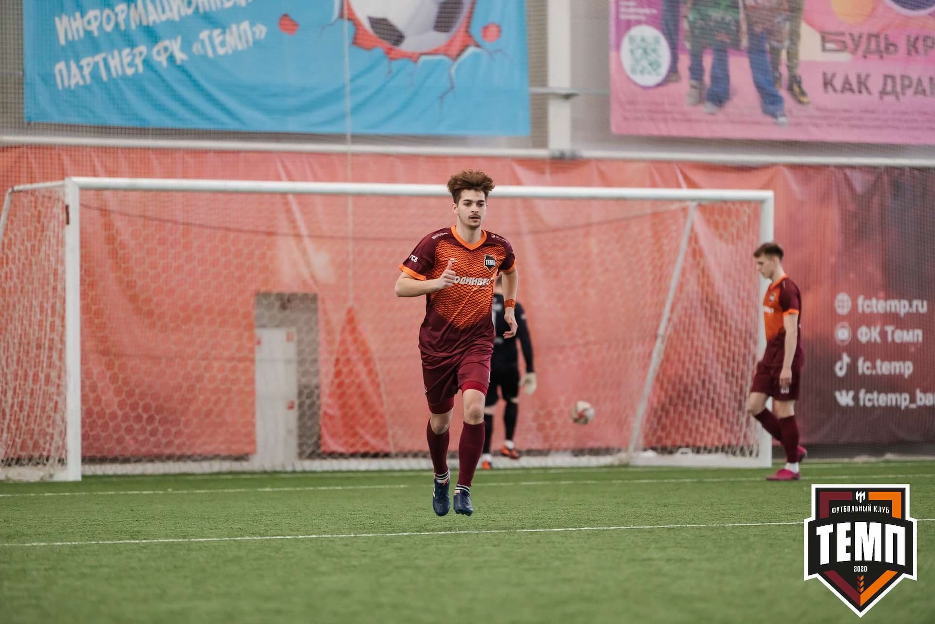 «Темп» 2:2 «Полимер». III дивизион. 21.05.2023 — кадр 124