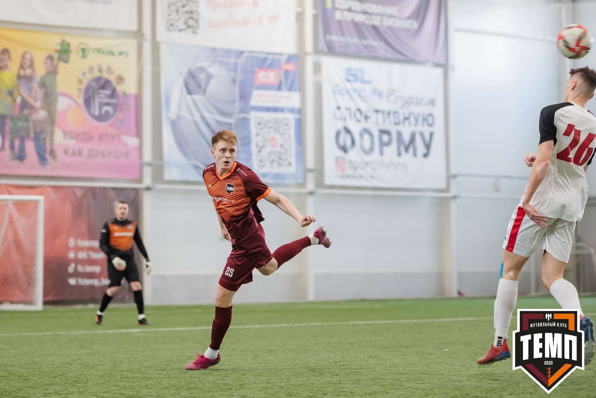 «Темп» 2:2 «Полимер». III дивизион. 21.05.2023 — кадр 145