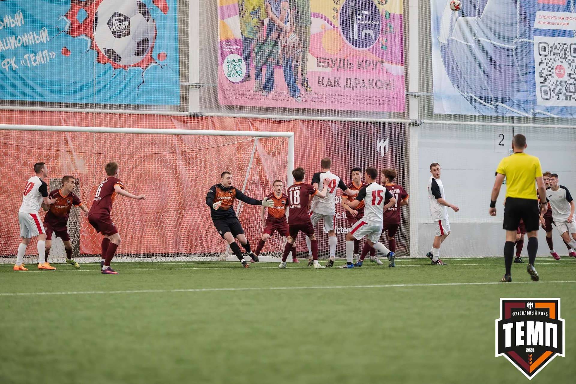 «Темп» 2:2 «Полимер». III дивизион. 21.05.2023 — кадр 155