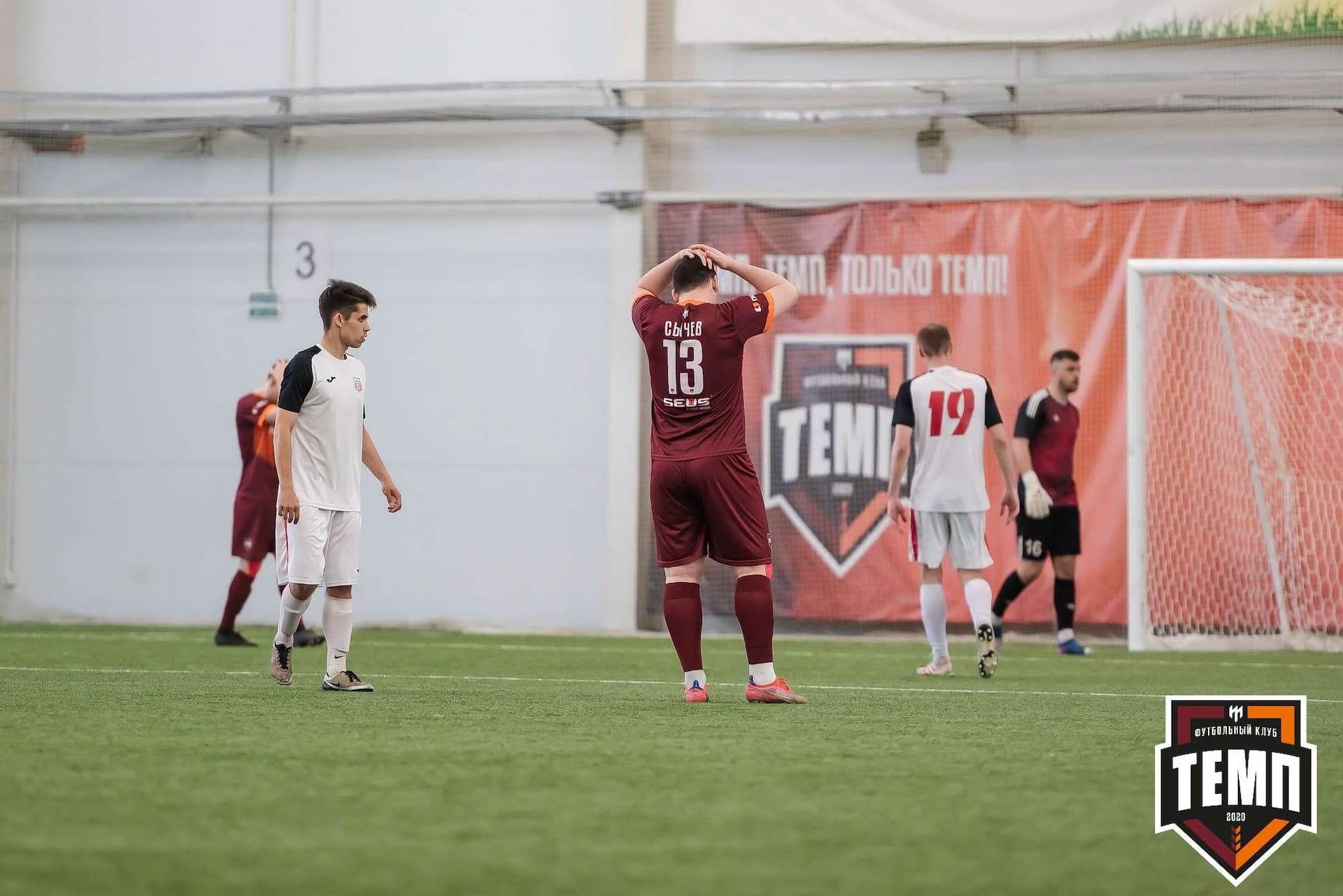 «Темп» 2:2 «Полимер». III дивизион. 21.05.2023 — кадр 183