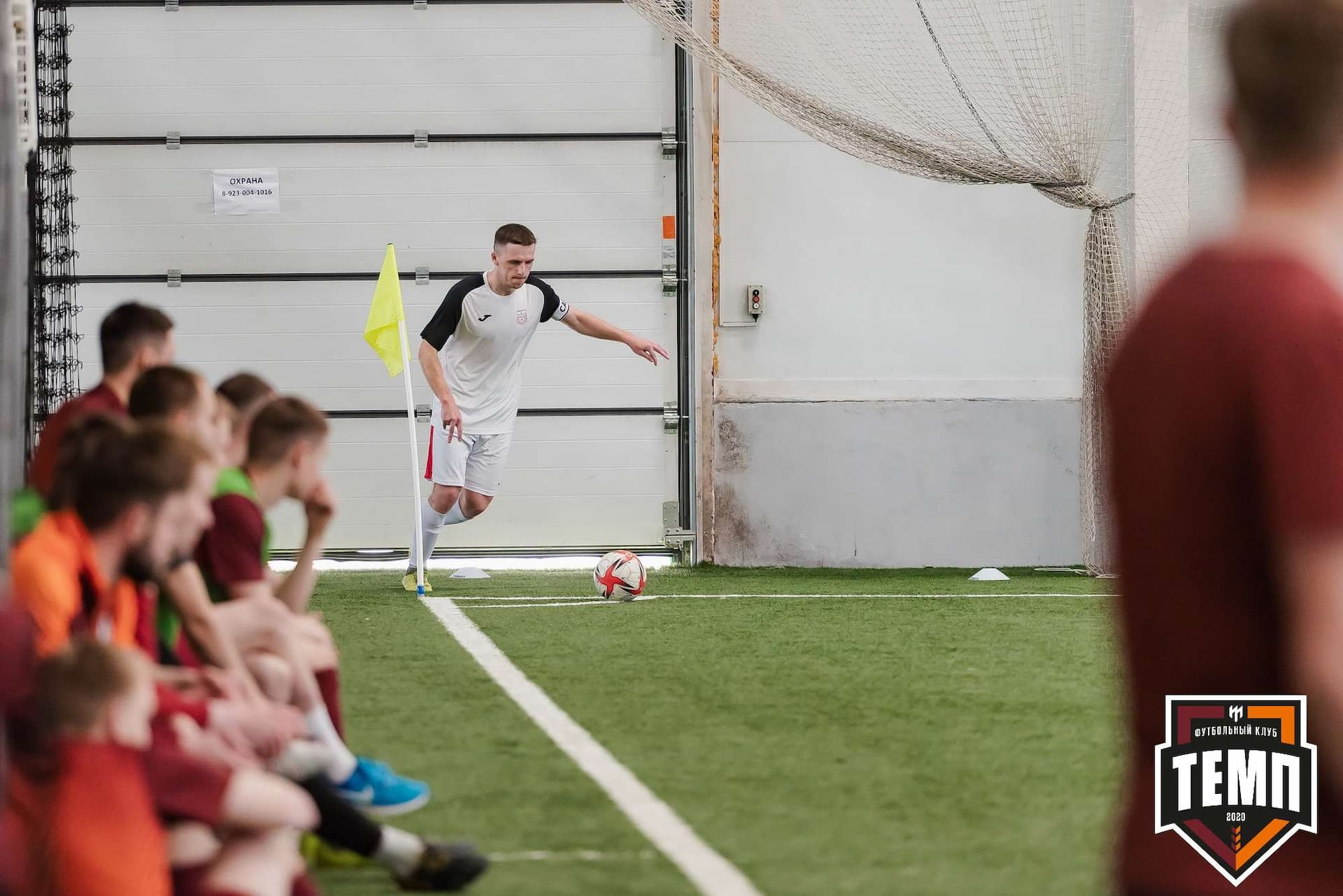 «Темп» 2:2 «Полимер». III дивизион. 21.05.2023 — кадр 197