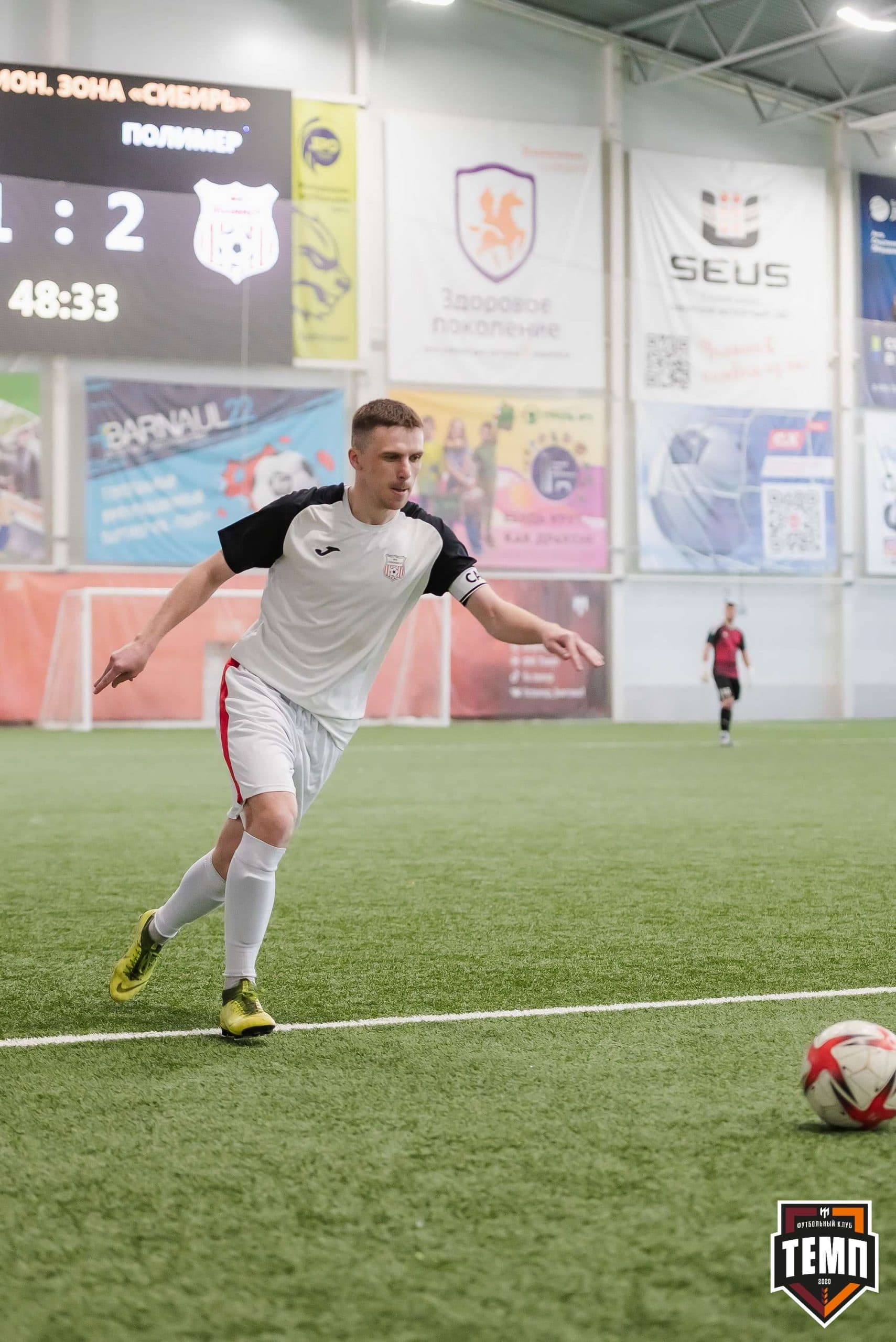 «Темп» 2:2 «Полимер». III дивизион. 21.05.2023 — кадр 236