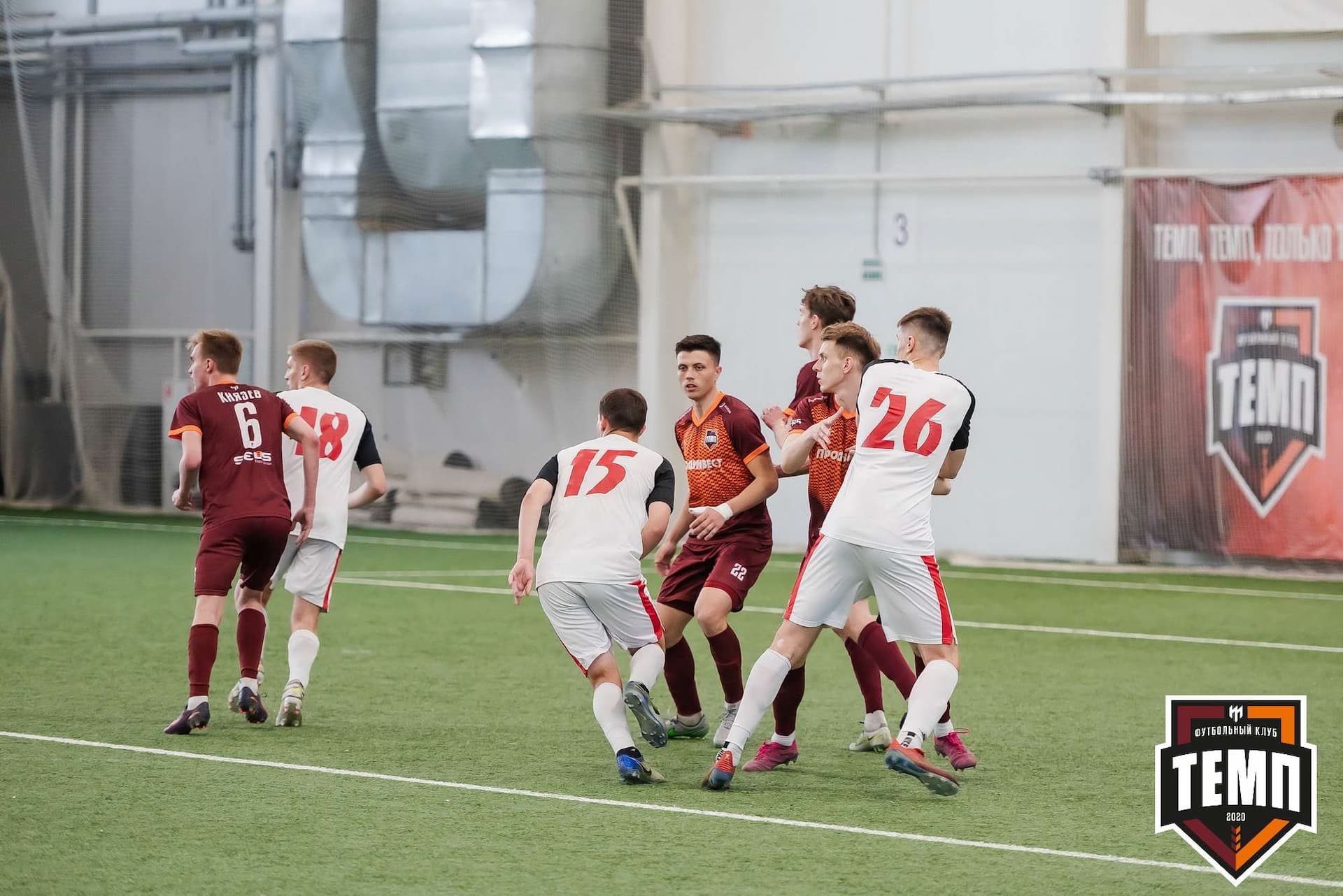 «Темп» 2:2 «Полимер». III дивизион. 21.05.2023 — кадр 250