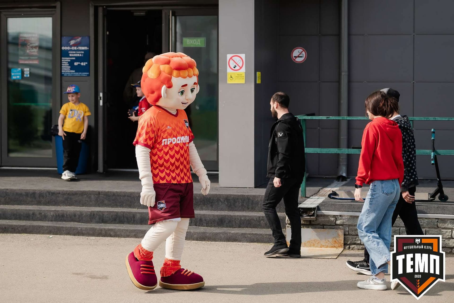 «Темп» 2:2 «Полимер». III дивизион. 21.05.2023 — кадр 47