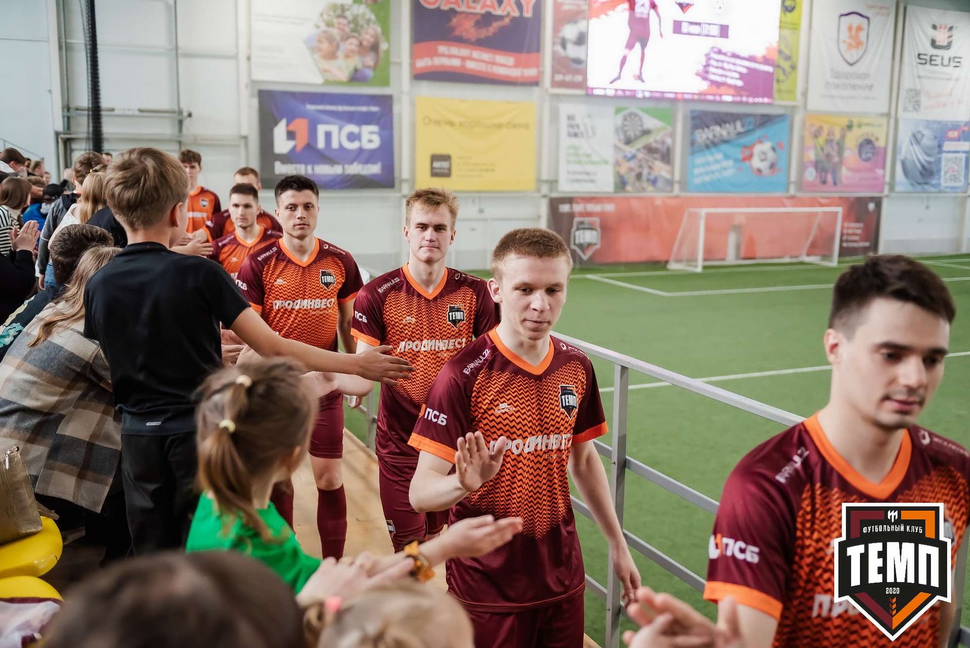 «Темп» 2:2 «Полимер». III дивизион. 21.05.2023 — кадр 75